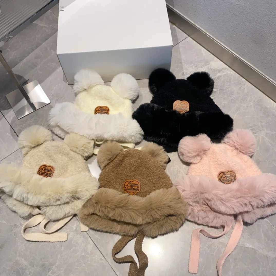 Special batch of 80 LV woolen hats, autumn and winter cold hats, wool ball woolen hats, running quantity 5 colors