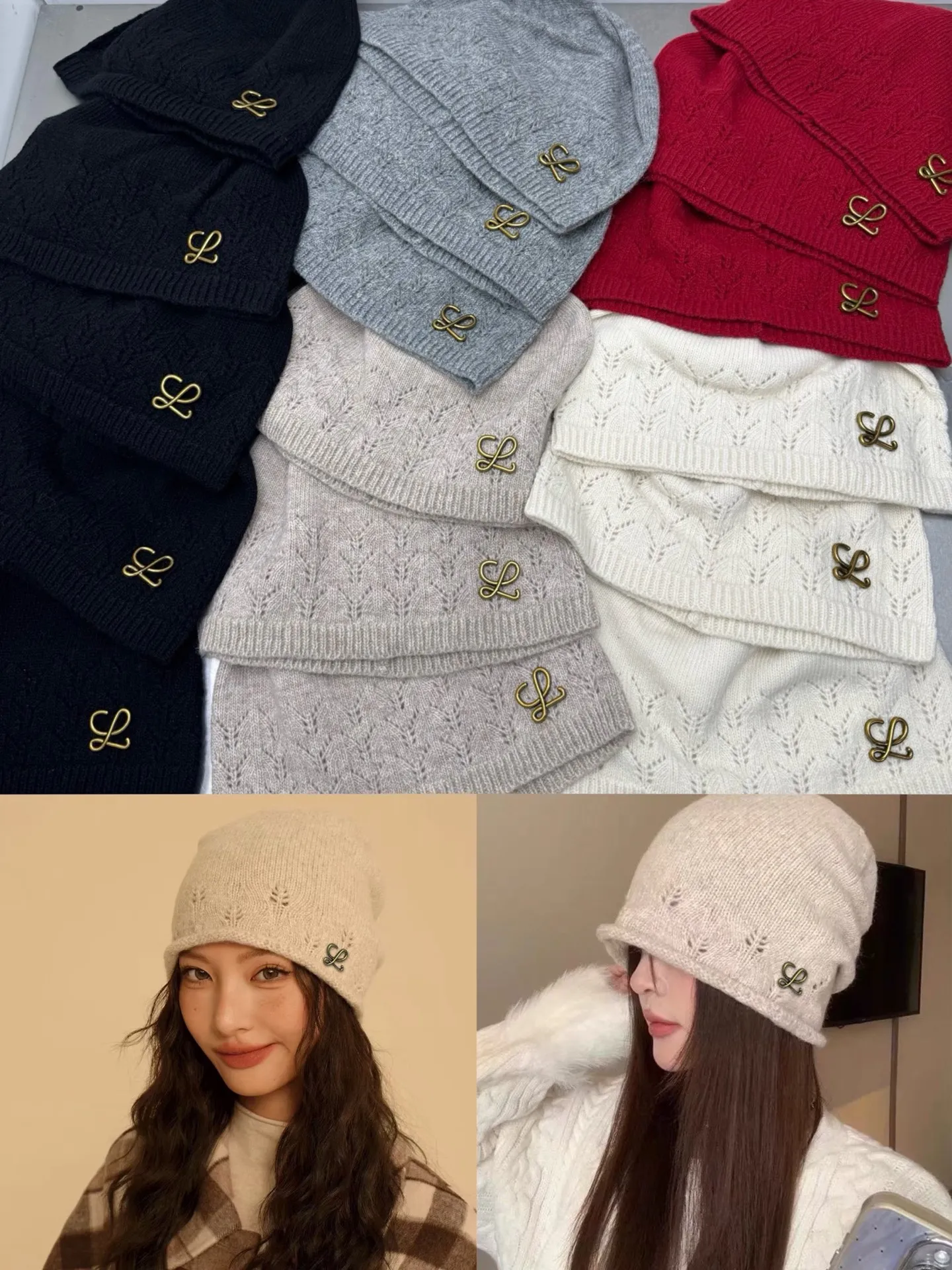 Luo Yiwei's ripped and piled hats