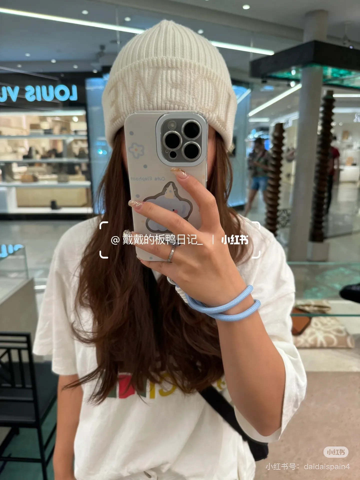 Loewe beanie knitted hat