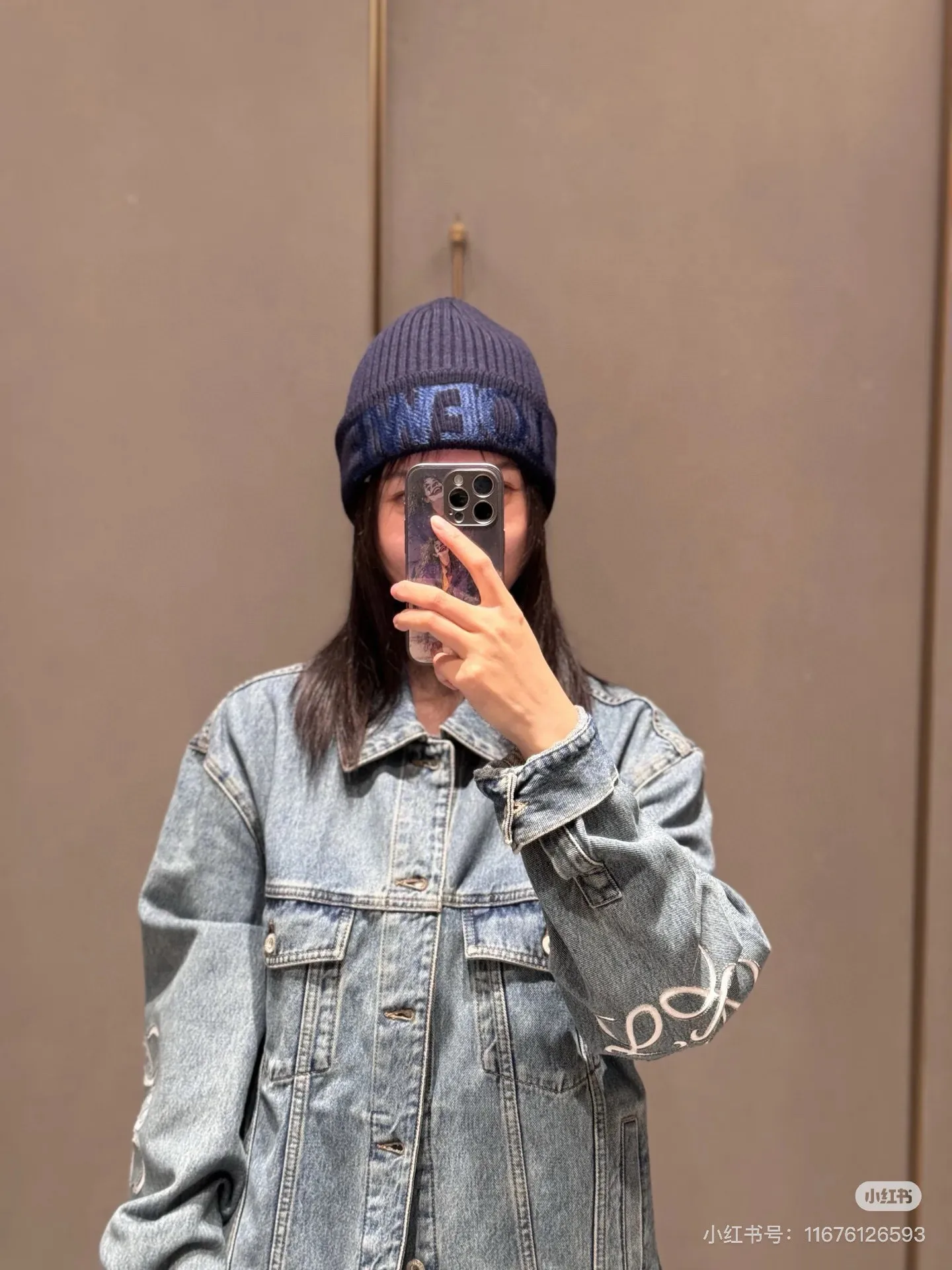 Loewe beanie hat is in stock