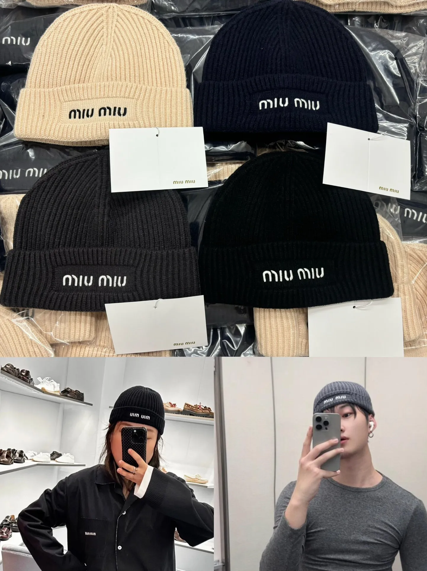 High version Miumiu knitted hat beanie
