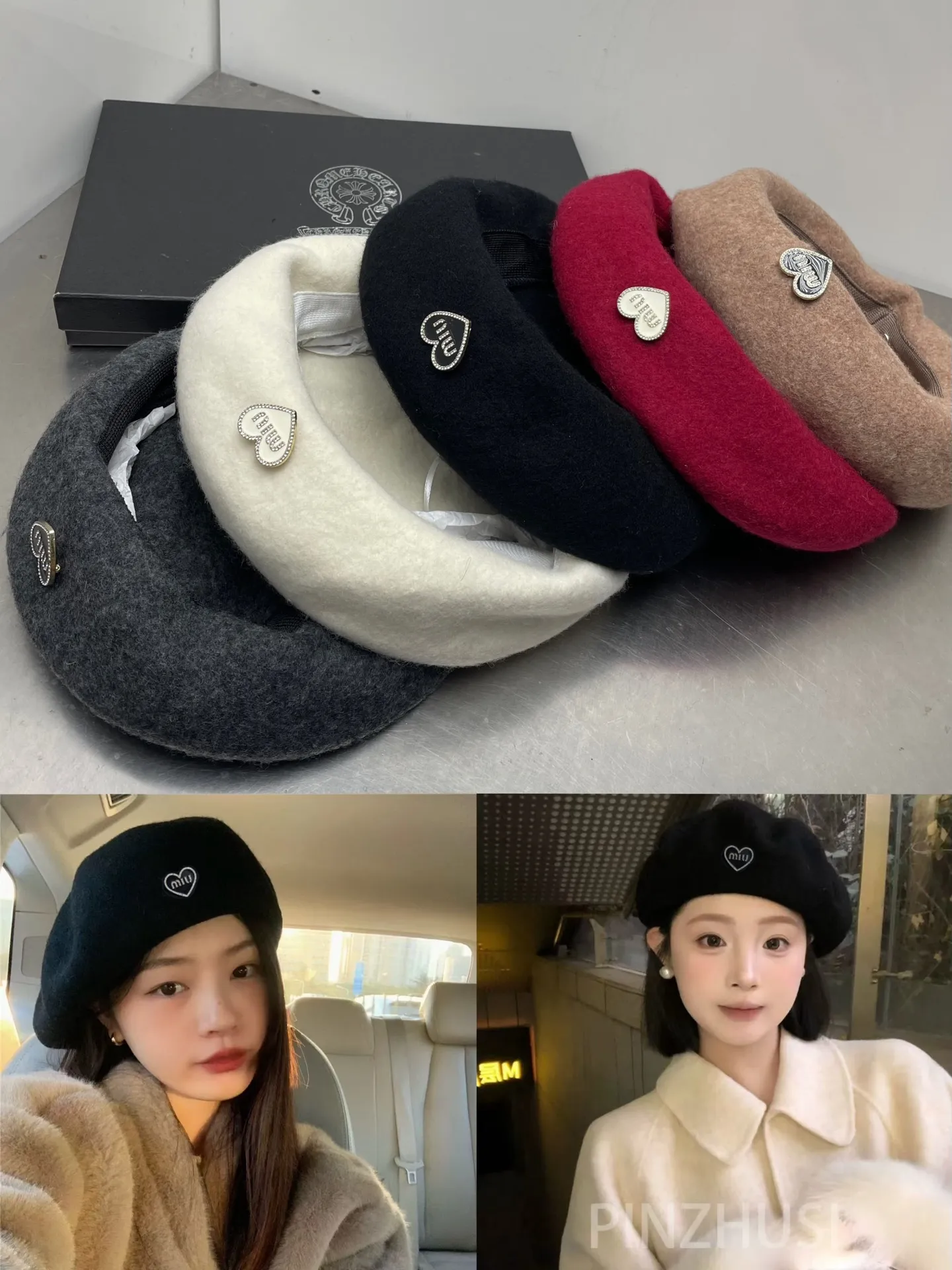 Early autumn Miumiu wool beret