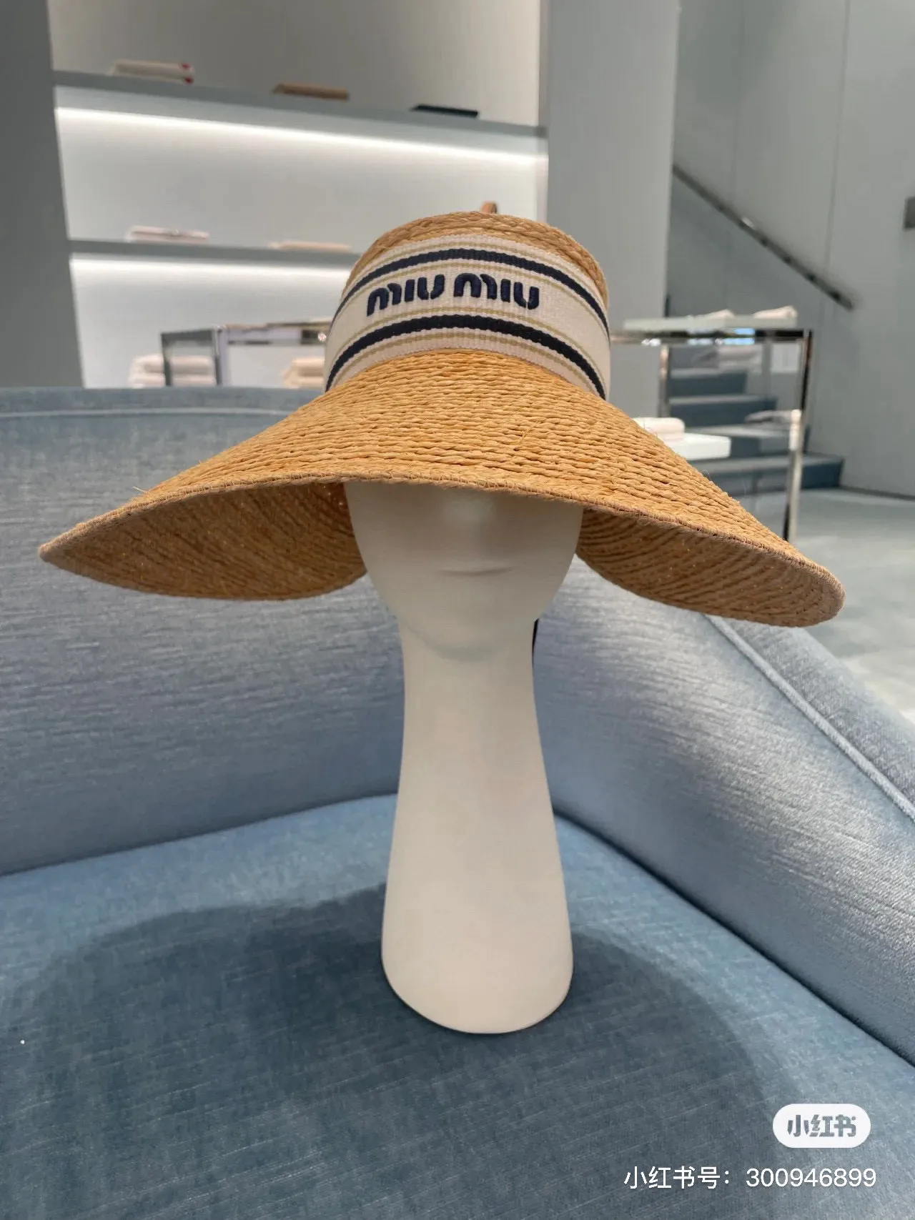 💰240¥ Miumiu raffia empty top hat, new model in the store, buy it and cherish it, sell one less, the head circumference can be adjusted, details to come