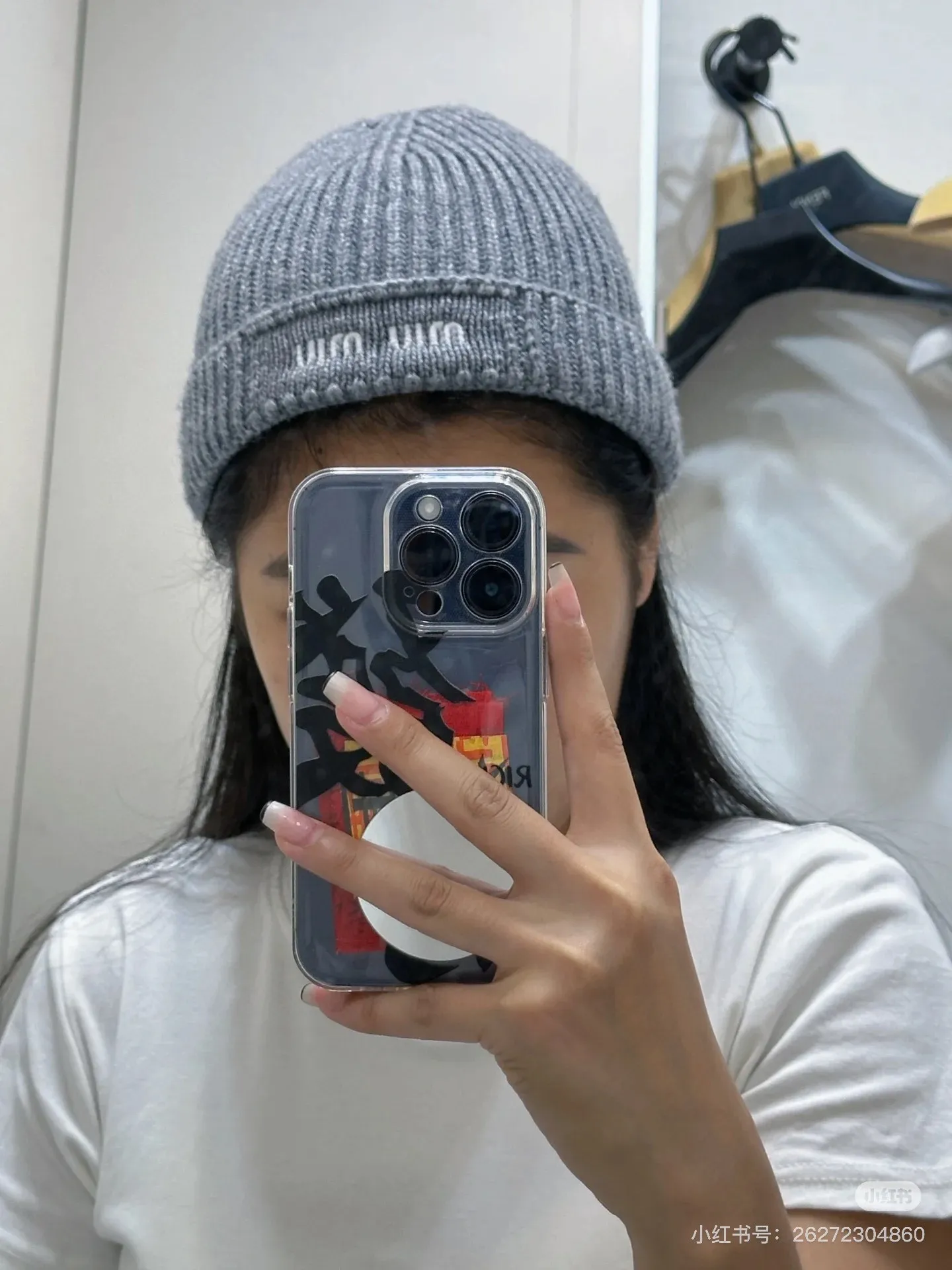 High version Miumiu knitted hat beanie