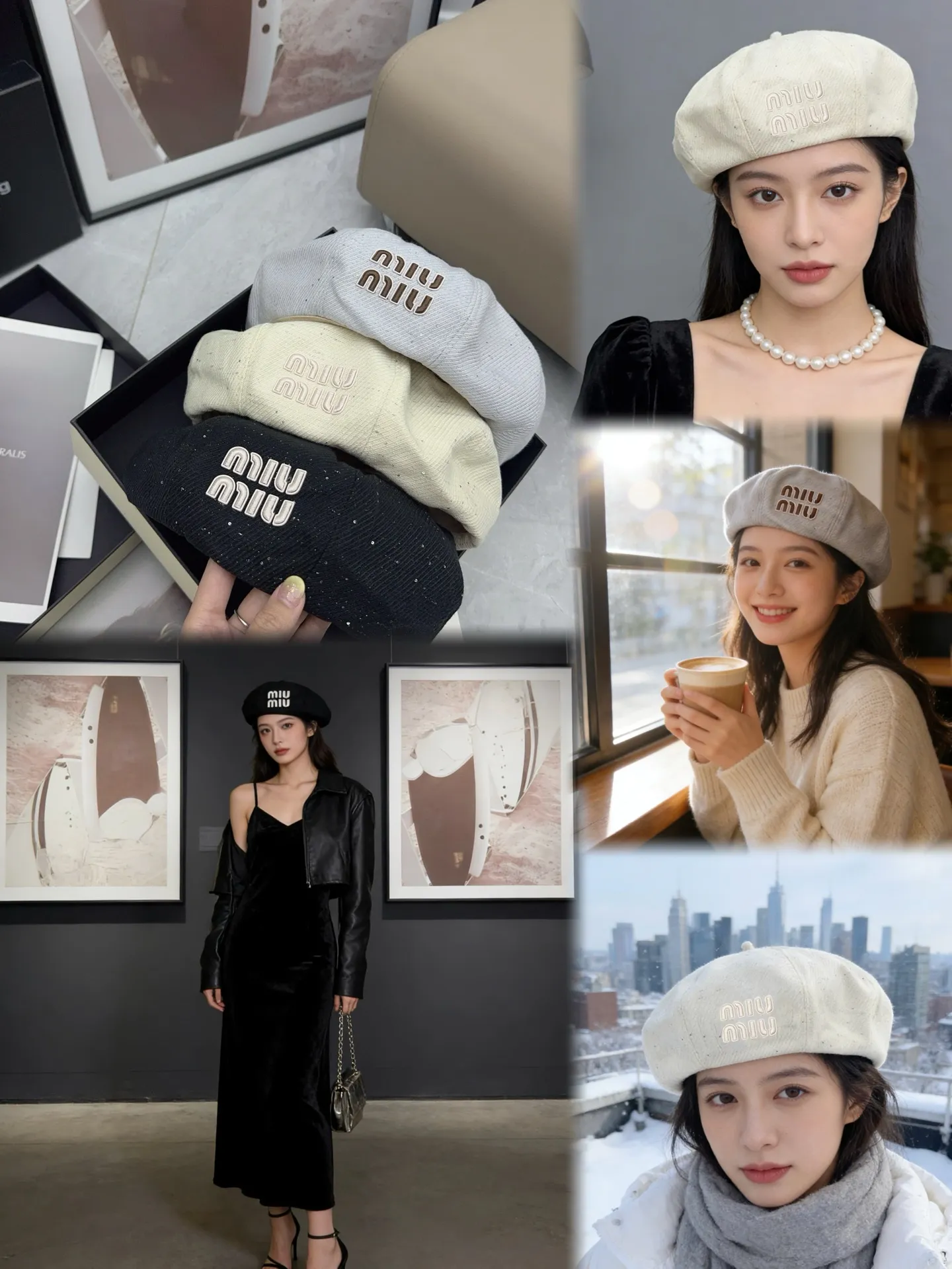 miumiu 💫 High-end fabrics and new berets with a high-end feel!