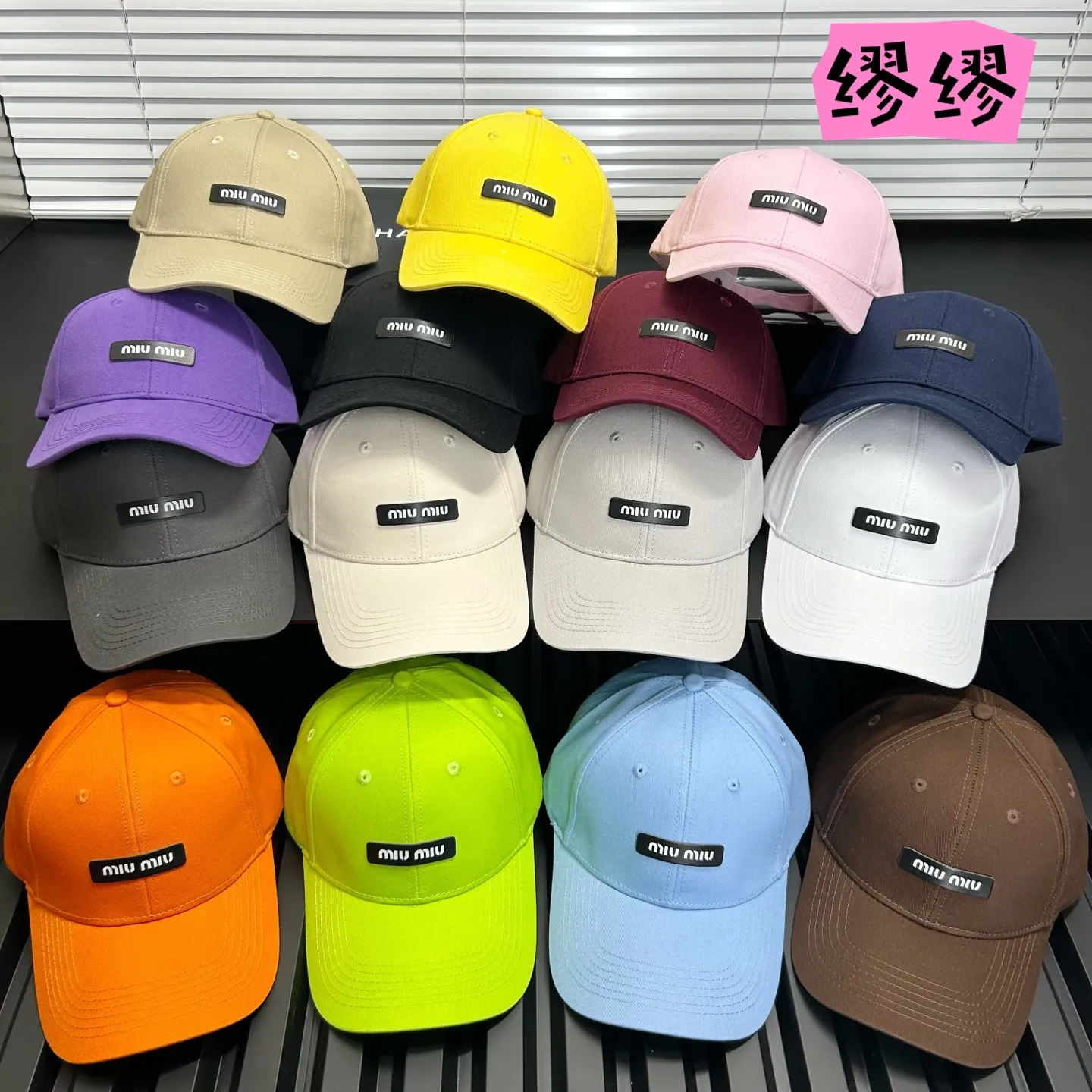 Welcome to inquire, new spring and summer miumiu high-end hard-top baseball cap🔥🔥