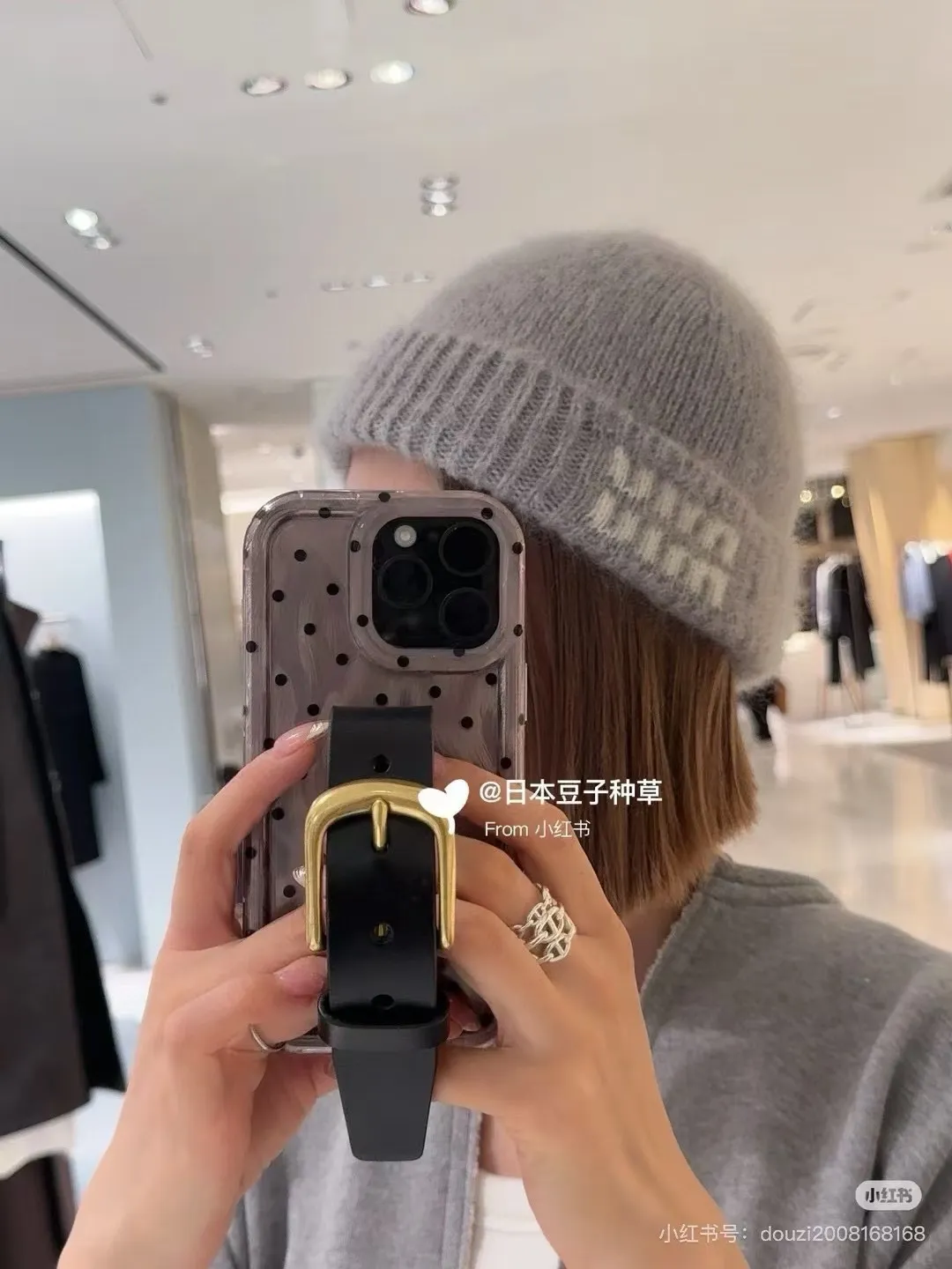 P56 miumiu Miu Miu counter new knitted woolen hat
