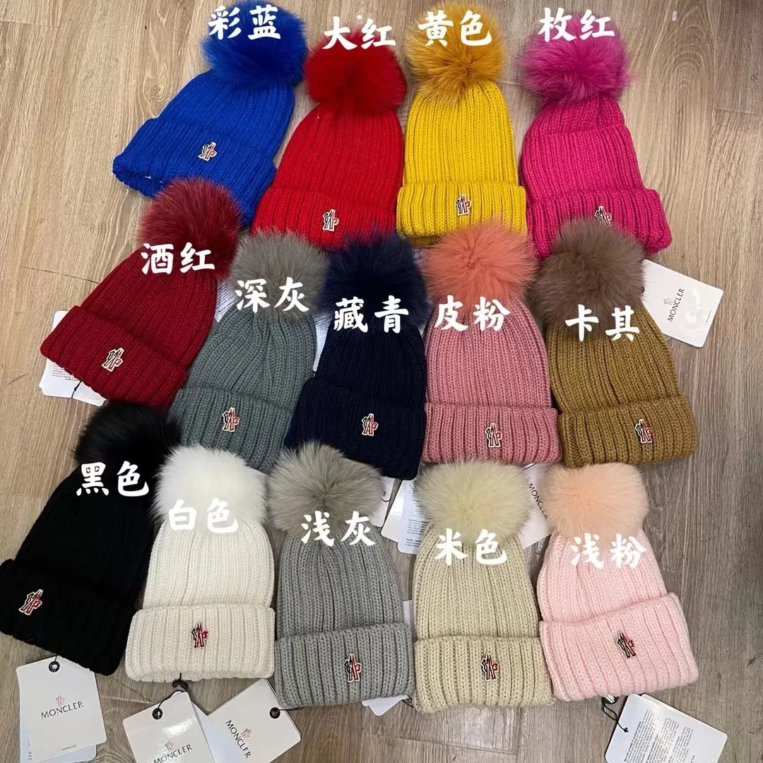 Inquiry with pictures, Moncler classic knitted beanie🔥