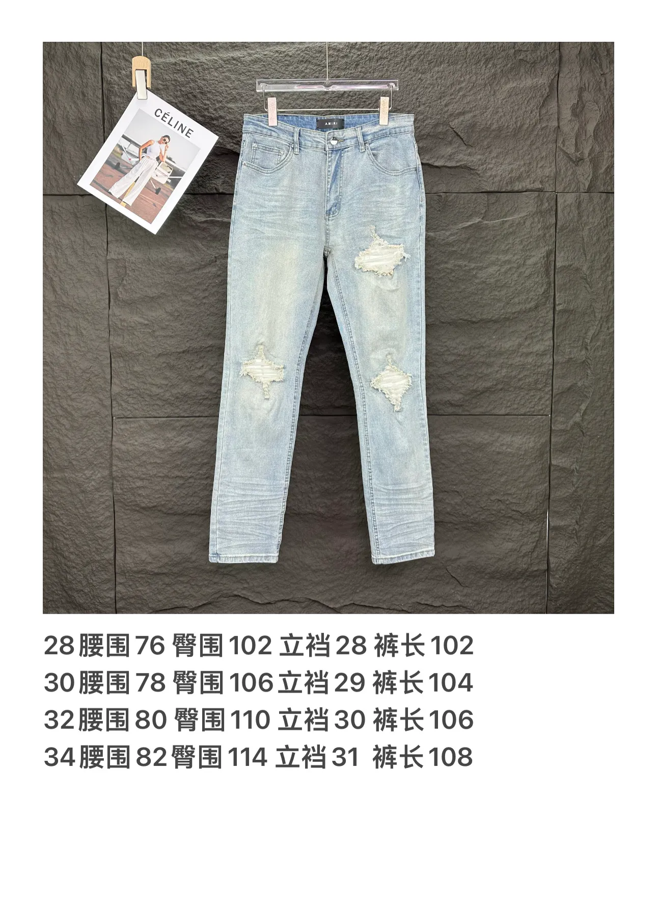 Size chart ~ P220