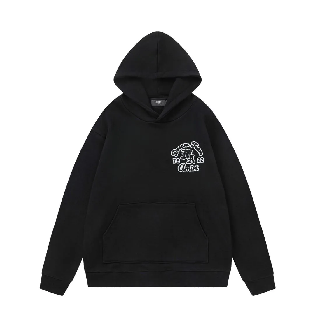 7166#P330AMIRI English letters towel embroidered LOGO, color: black, light floral gray. Size: S M L XL