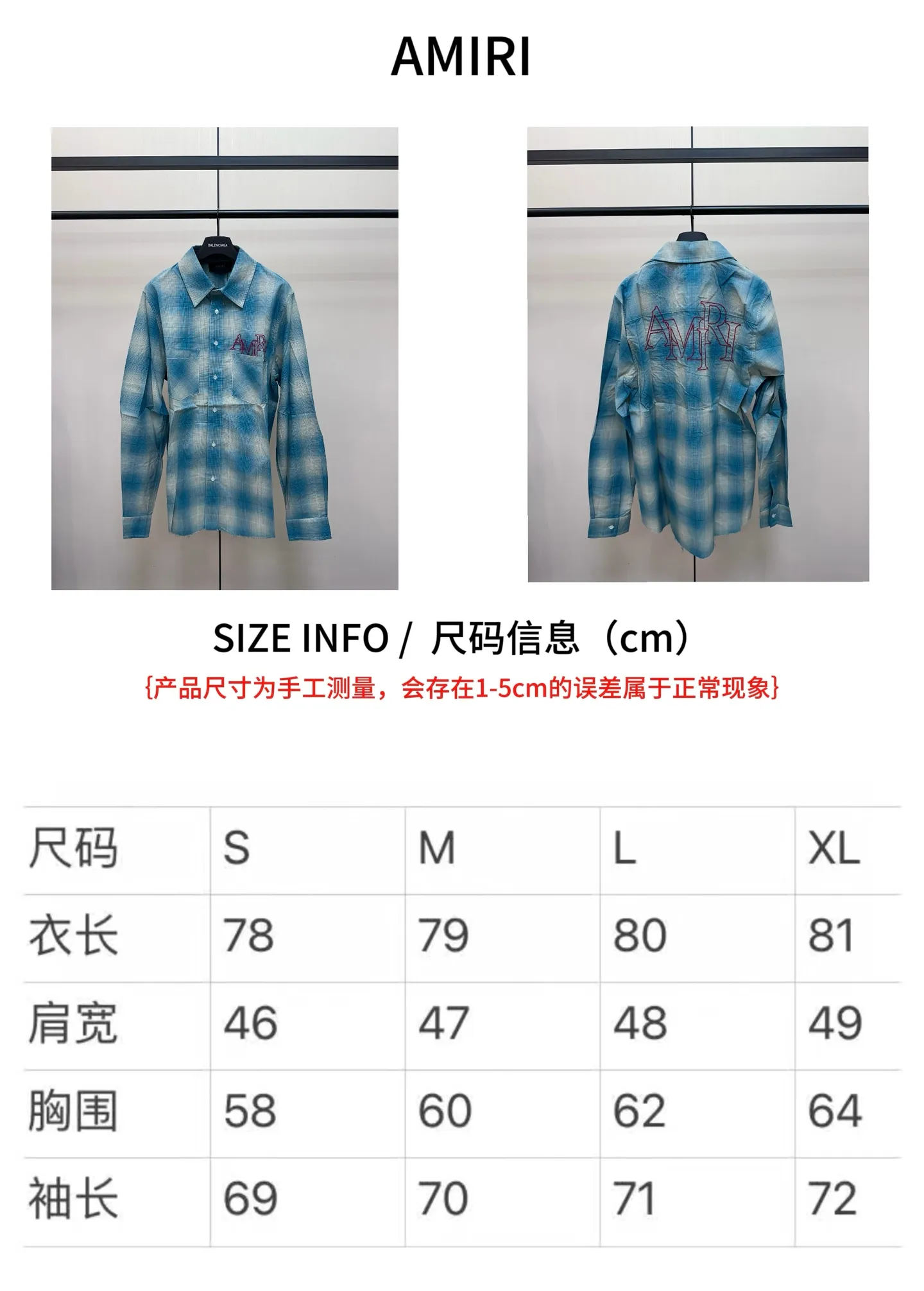 Size chart P400