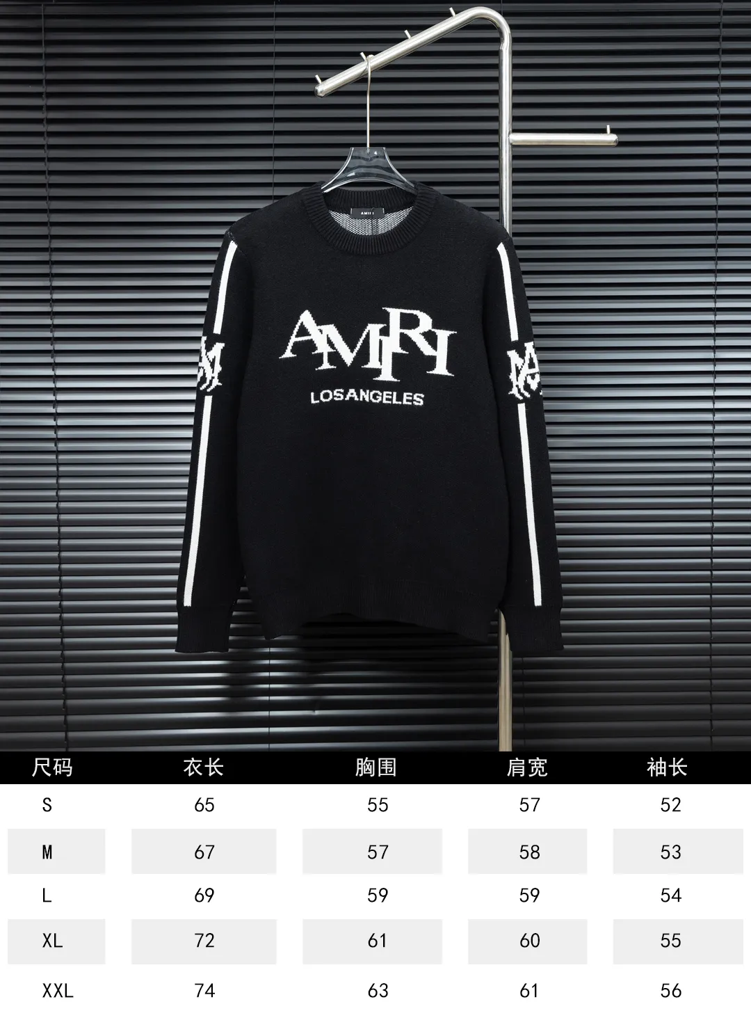 Size chart P300