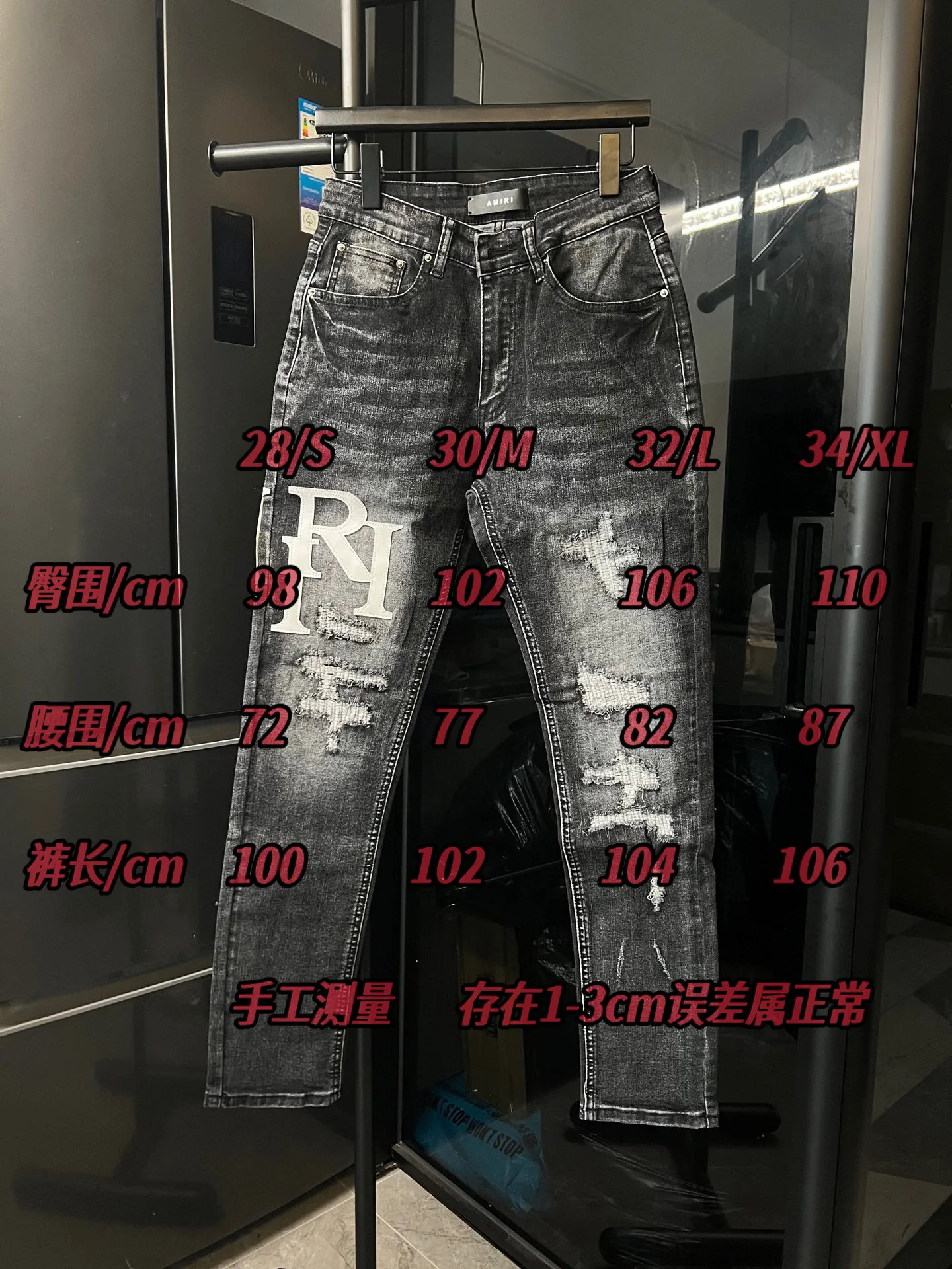 P250 [next day] Amiri MX1 25Ss Knee Knife Cut Holes Leather Washed Jeans (Black) Size: 28 30 32 34 (corresponds to s-xl) Detailed sizes can be found in Figure 9