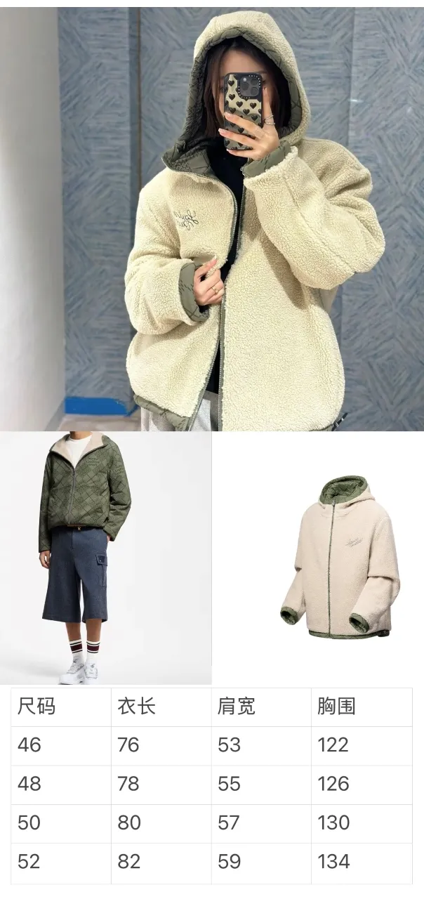 Size Chart More Details The new LV 24ss windproof jacket uses winter touches to interpret a double-sided modern design, making it fearless of the cold wind and rain in mid-season. The outer layer of technical fabric is made of Damier Argyle rhombus with Marque L.Vuitton Déposée logo. When turned over, the soft texture of suede is revealed, and the handwritten Louis Vuitton logo is embroidered on the chest. Number of yards: 46.48.50.52.