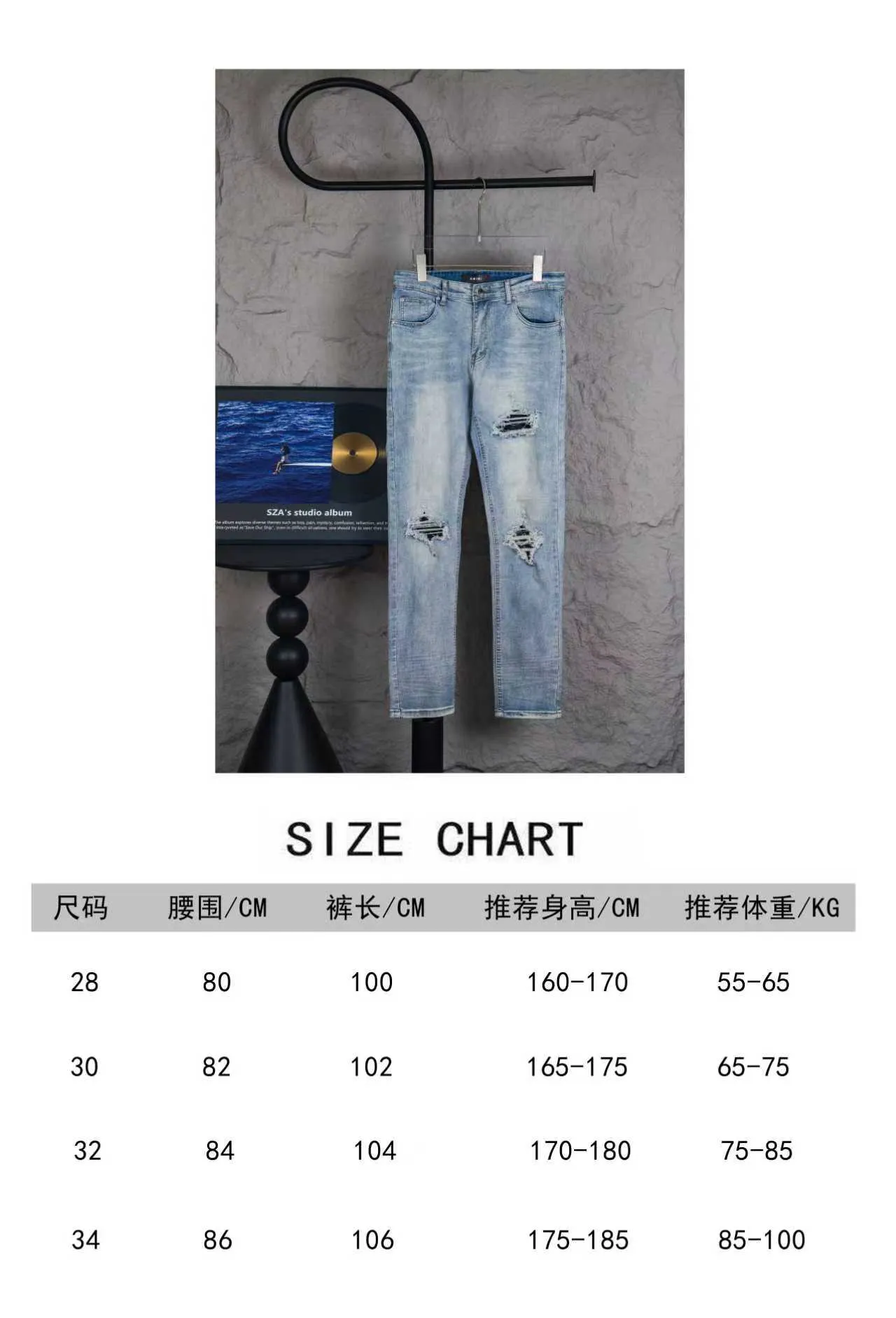 Style number: M185 size chart P230