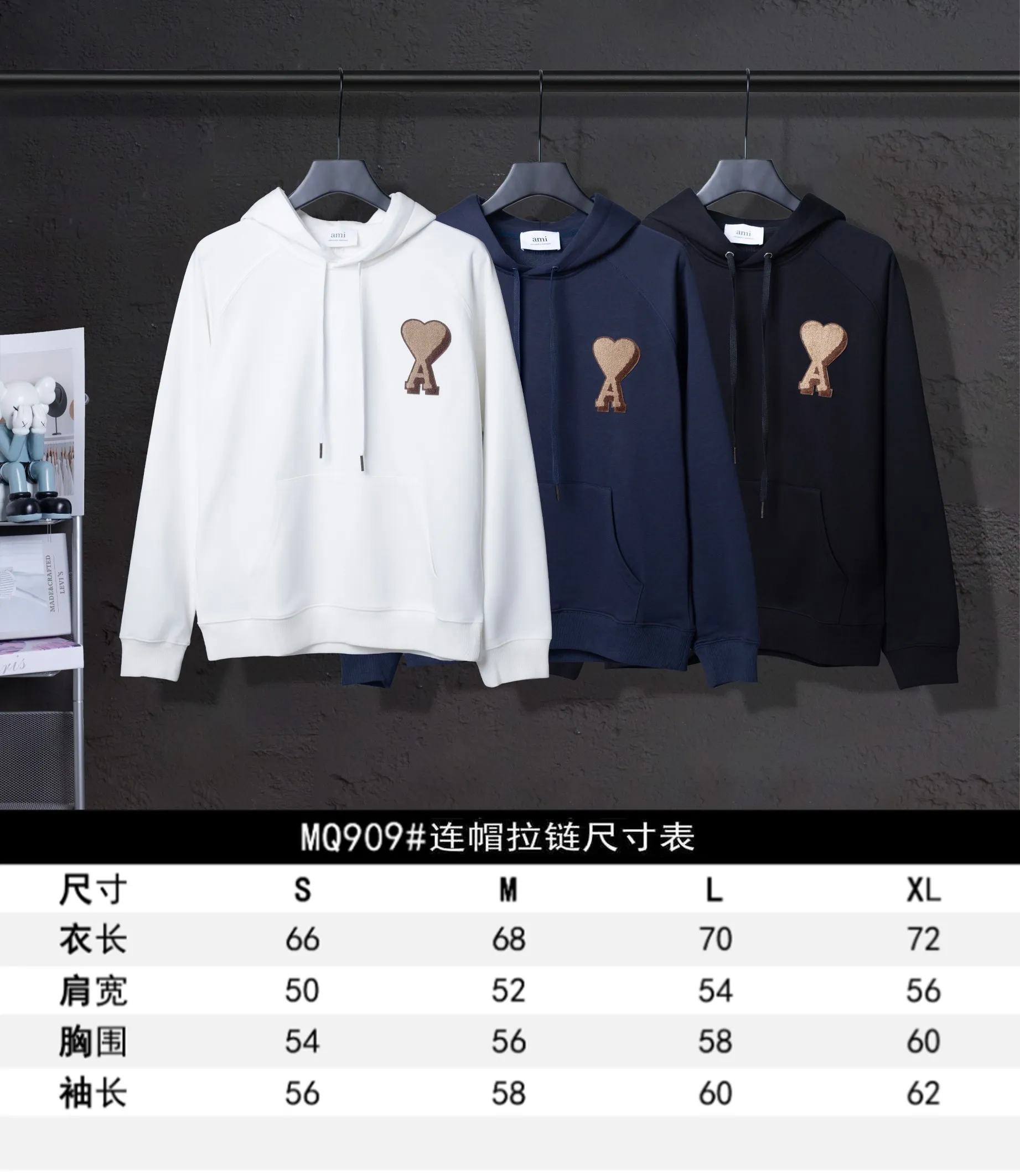 Size chart P176