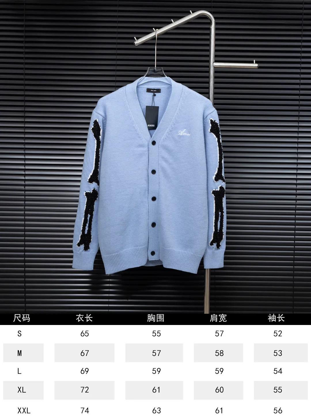 Size chart P360