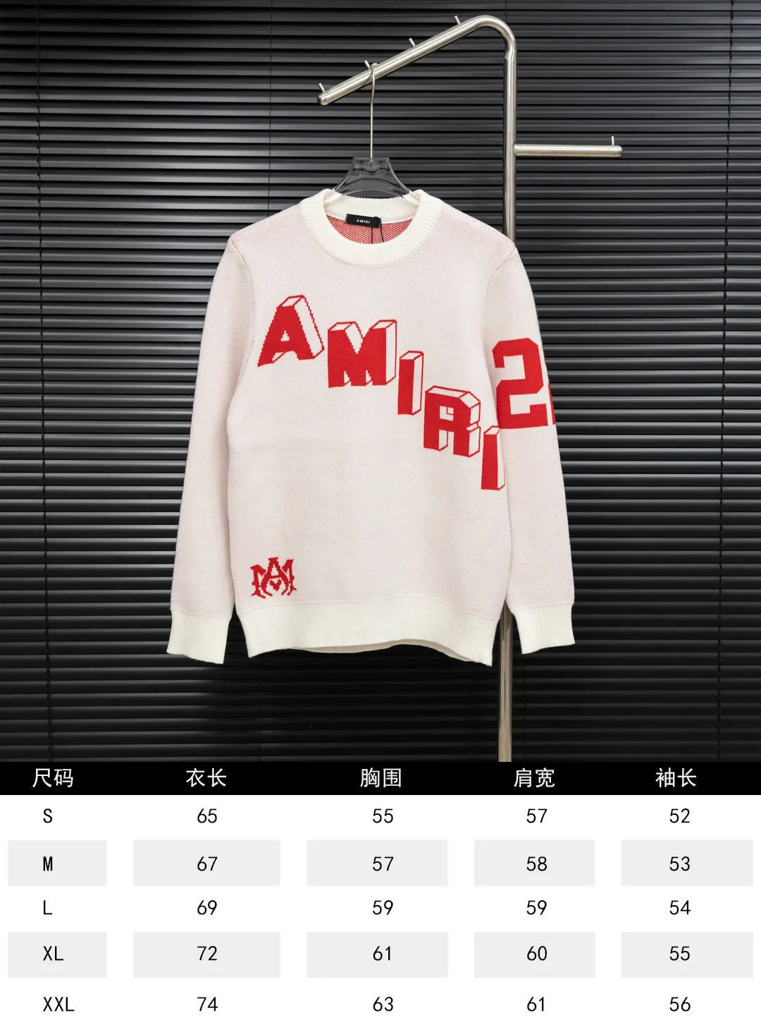 Size chart P300