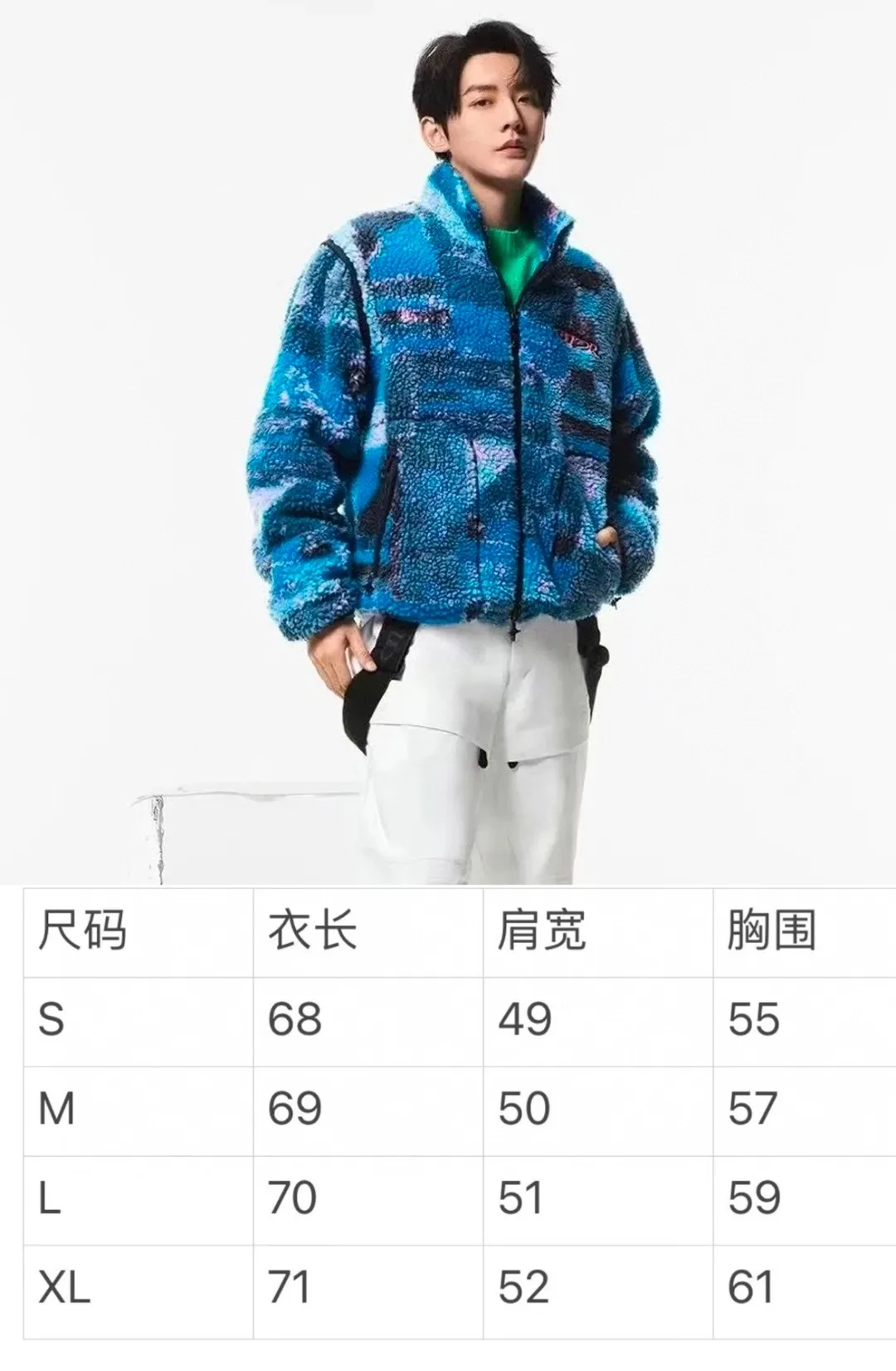 Official website size chart DIOR 24ss new zipper jacket comes from the DIOR AND LEWIS HAMILTON limited series. Crafted from blue technical fleece, it features DIOR AND LEWIS HAMILTON embroidery on the chest and back, a graphic nod to the Dior name. Wear it with jeans for a fresh, colorful look. Size: S.M.L.XL.