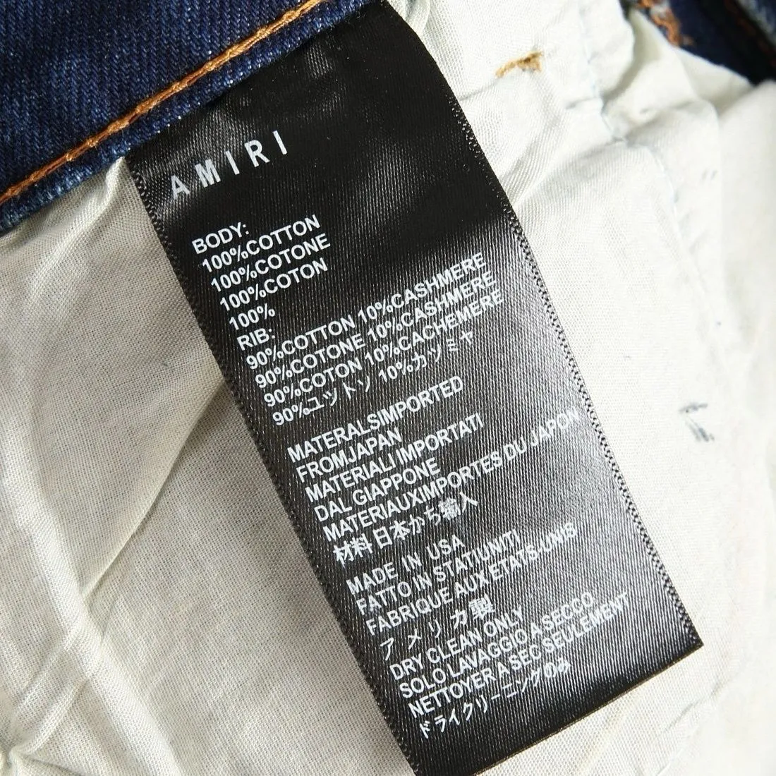 #M90 P168💰 AMIRI patch embroidery jeans trousers AMIRI high street basic ripped tight elastic jeans trousers amiri brand jeans break the production process and cutting of the original jeans, the fabrics are softer and more comfortable Hand-sewn collar label Customized logo buttons Genuine leather tag Color: Picture color Size: 30-32-34-36