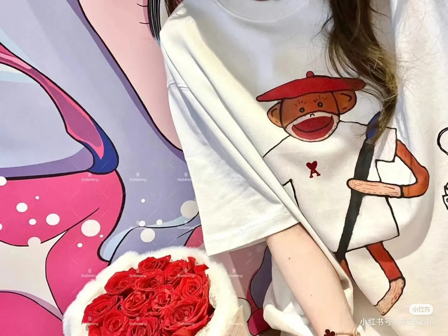 Ami Amy