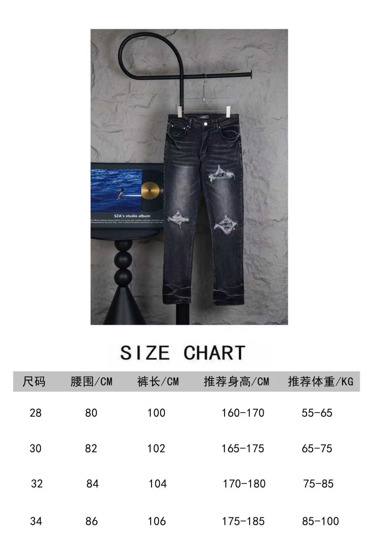 Style number: M186 size chart P240