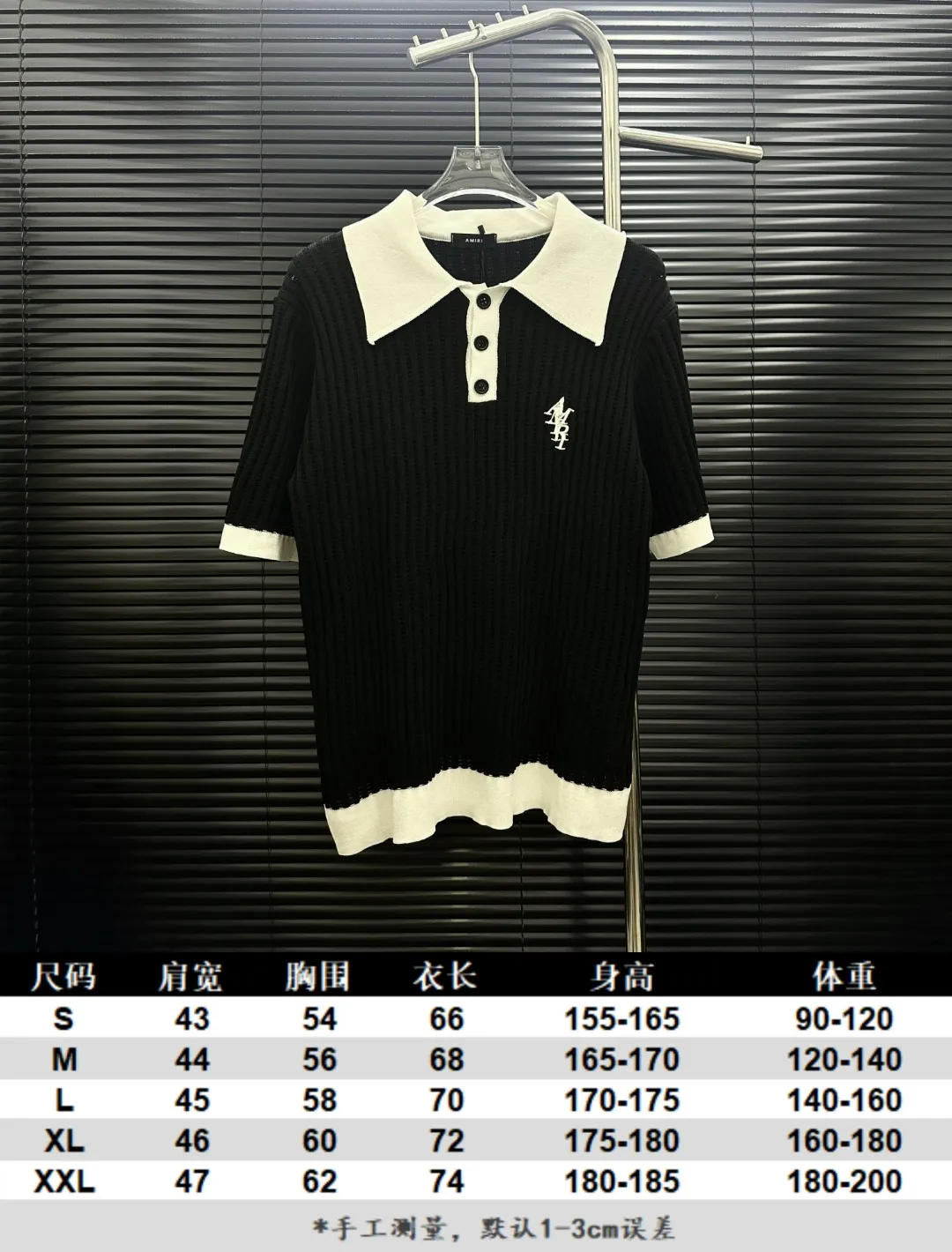 Size chart P300