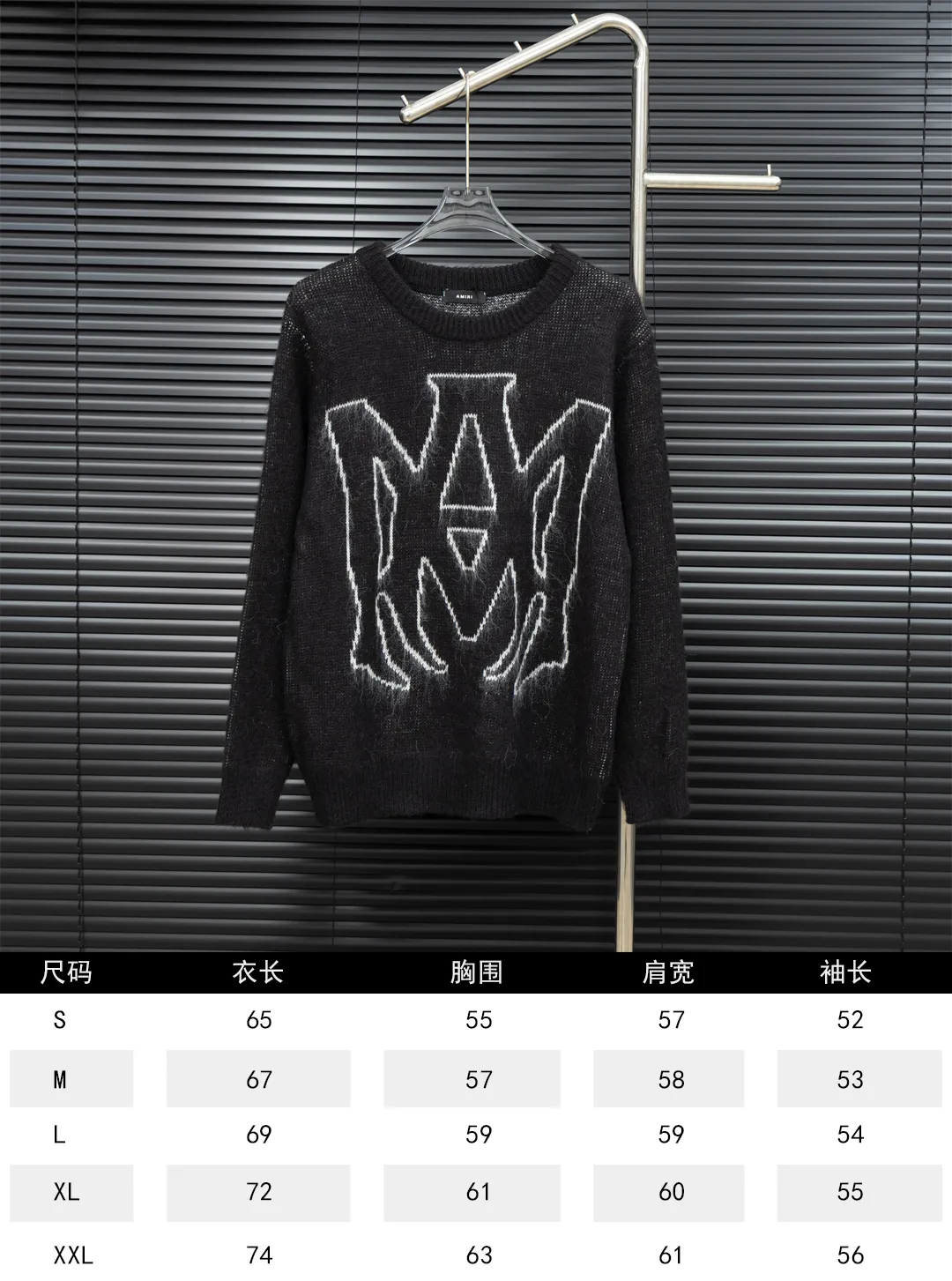 Size chart P300