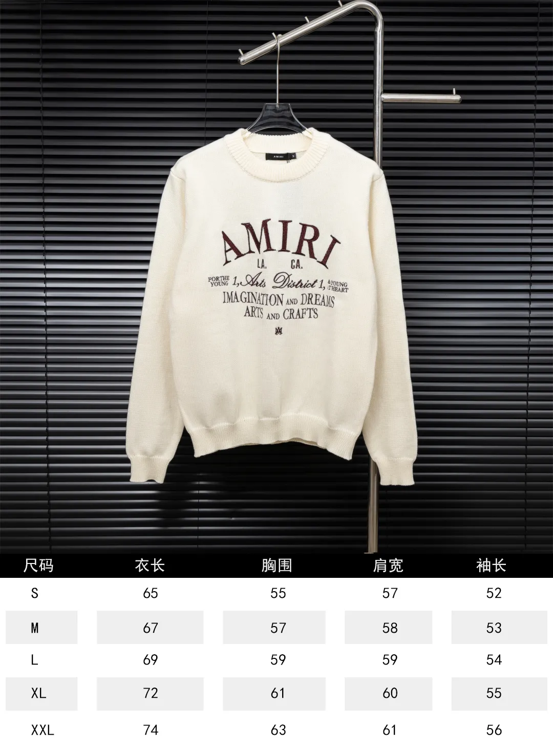 Size chart P290