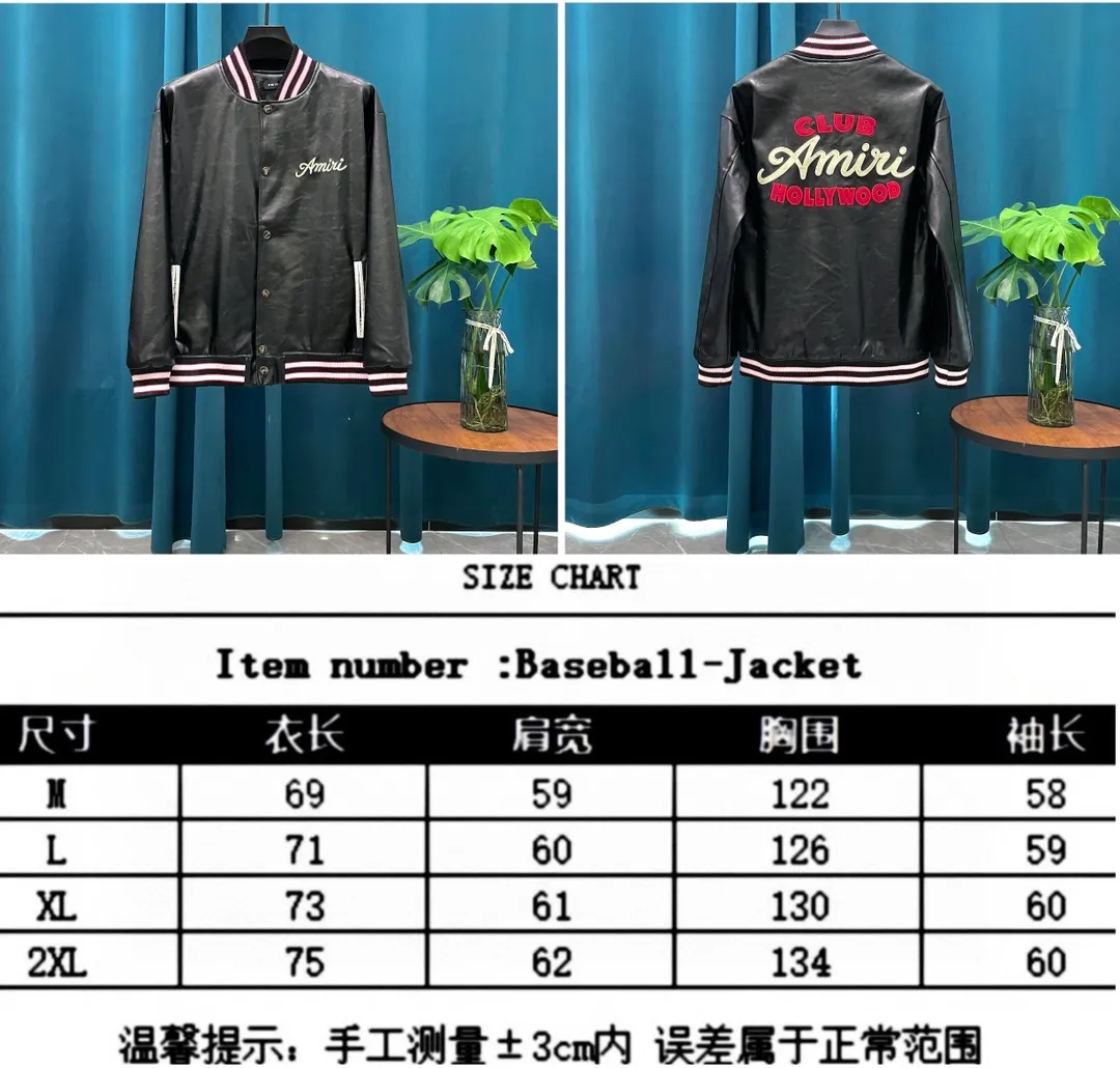 Size chart P420