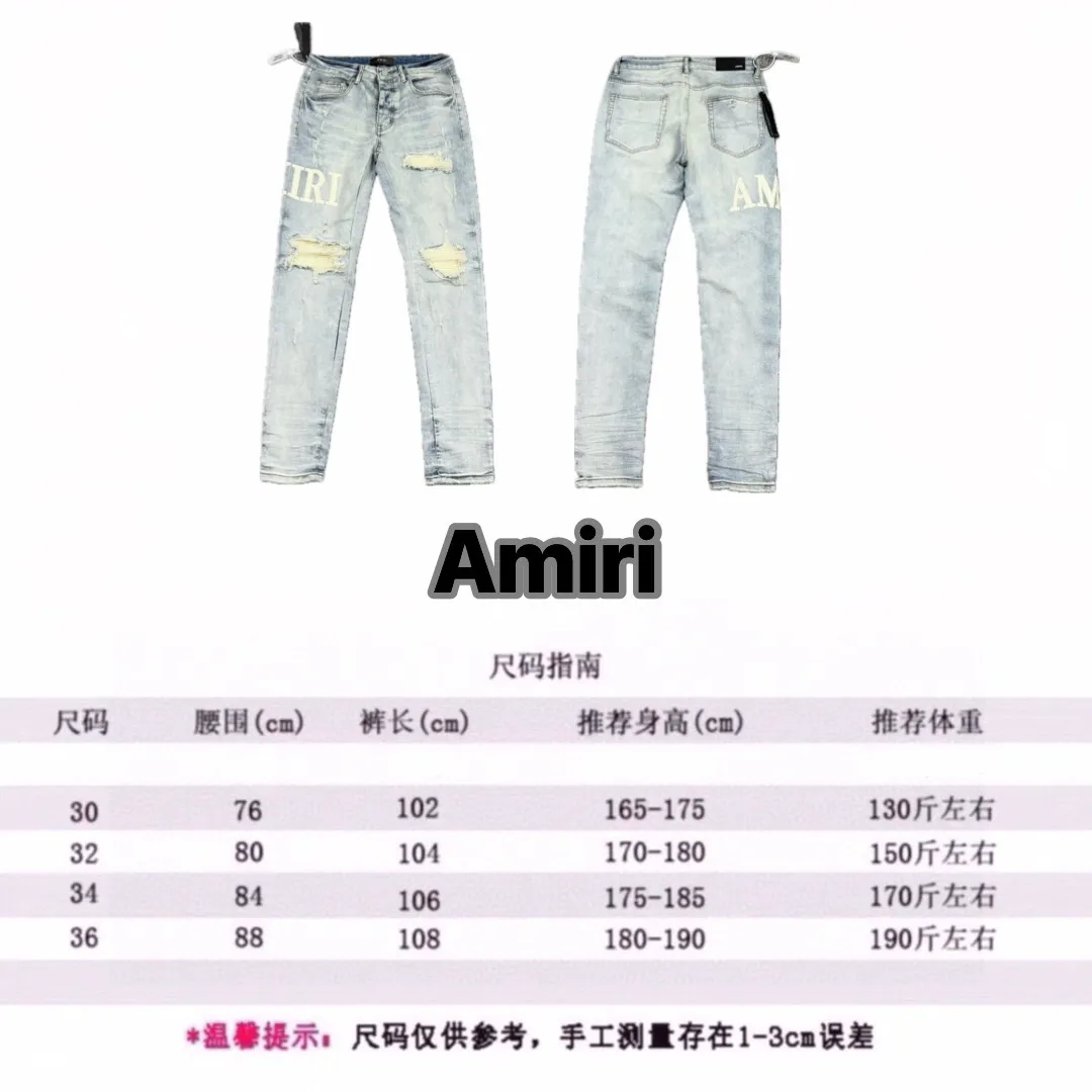 Style No.: H63 [Dimensional Chart] P260