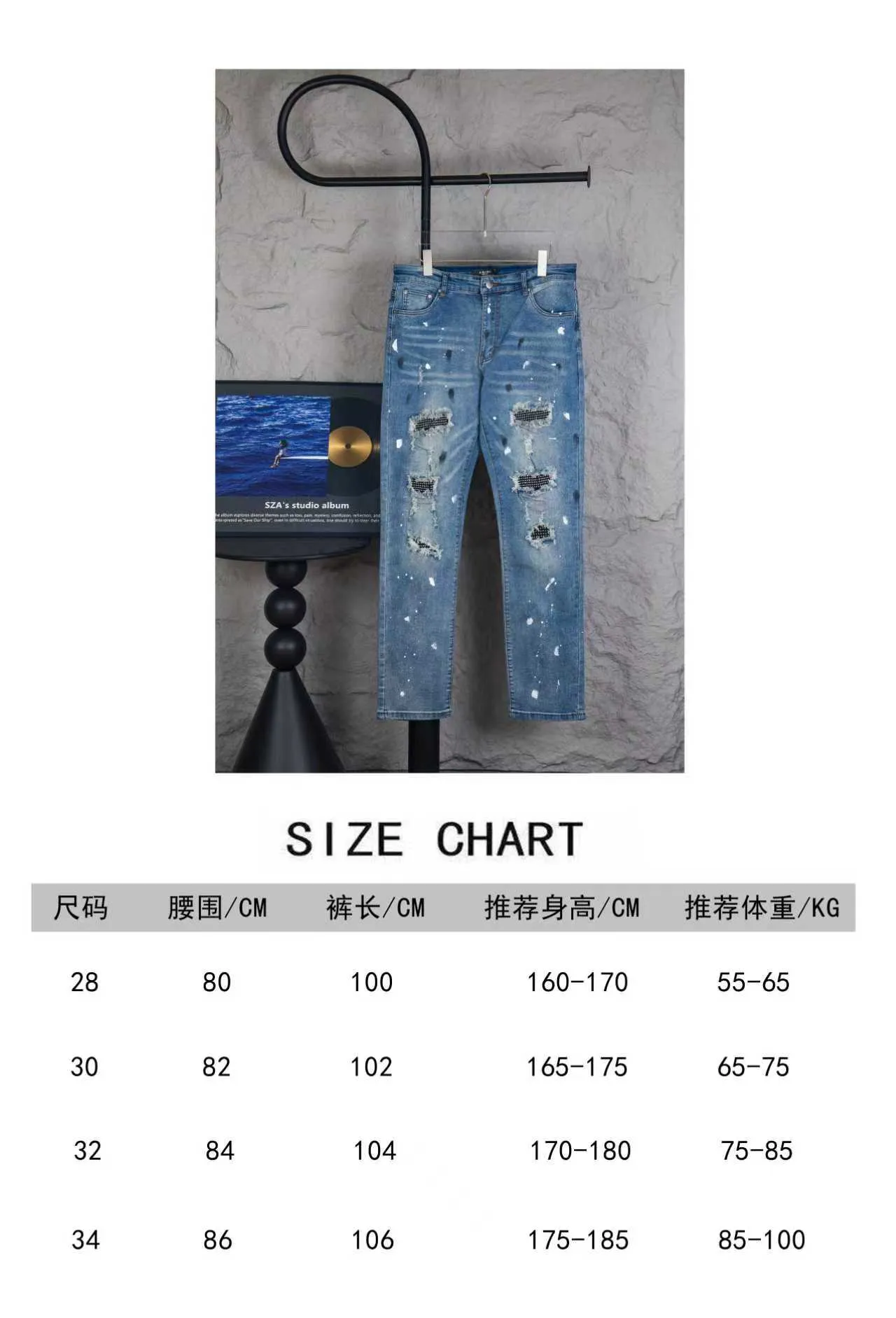 Style number: M184 size chart P230