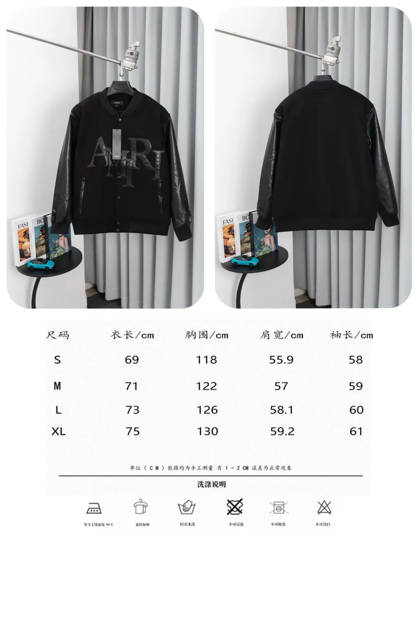 Style number: S018 size chart P370