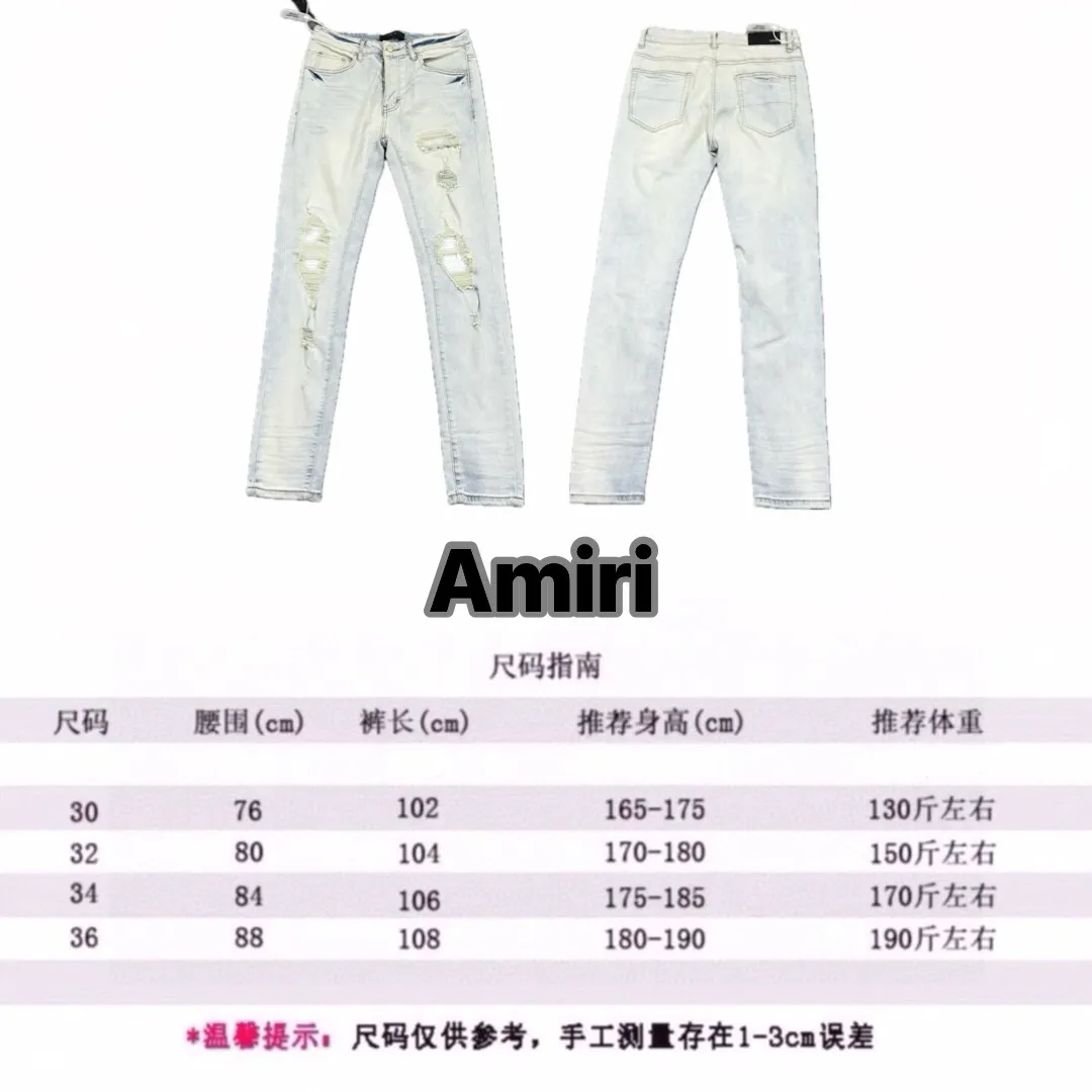 Style No.: H58 [Dimensional Chart] P260