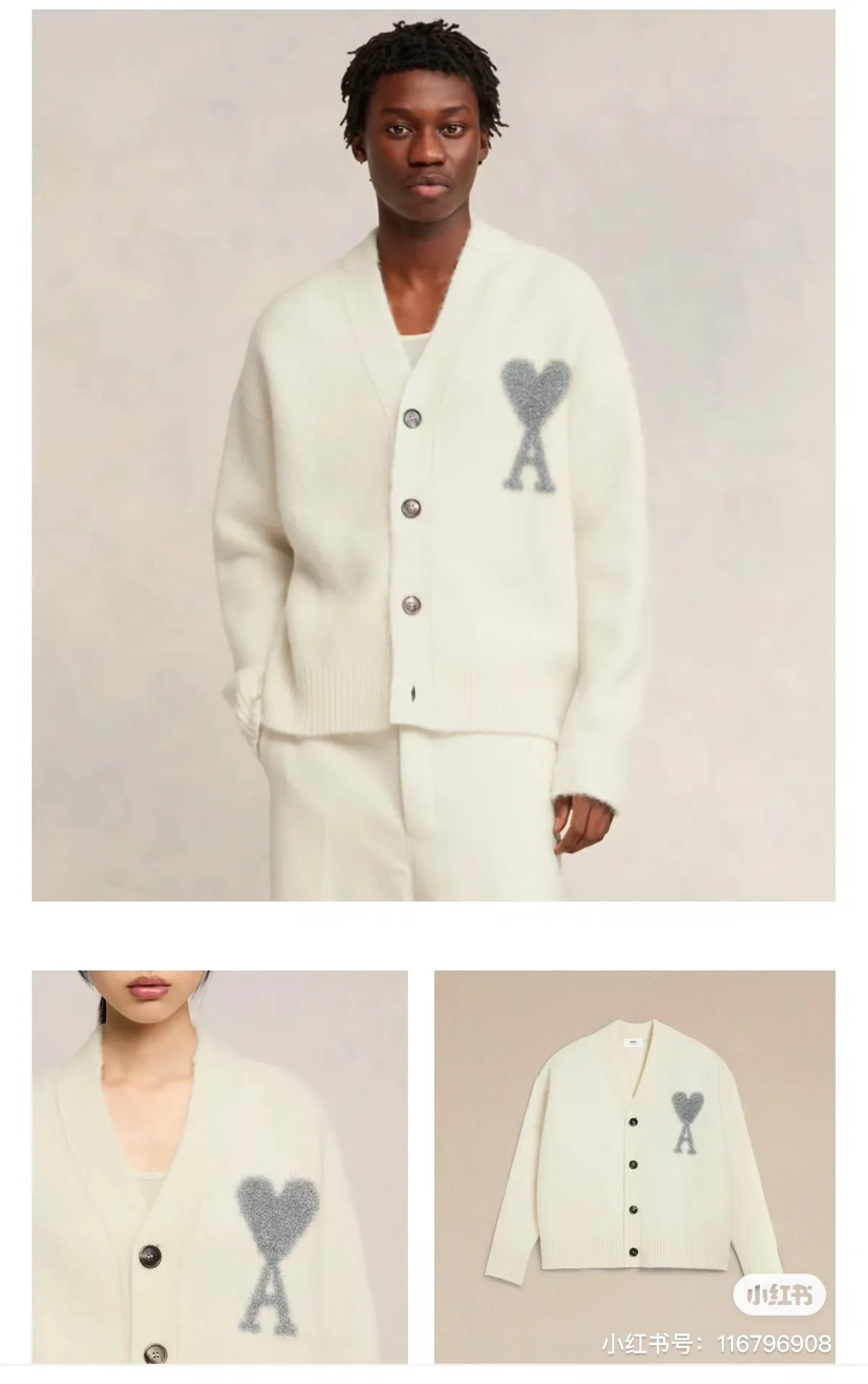A8148# [Christmas Capsule Series] AMI Paris 2023 autumn and winter new silver big heart alpaca blend soft and waxy cardigan knitted sweater Oversize version for men and women Color: off-white Size: S-XL
