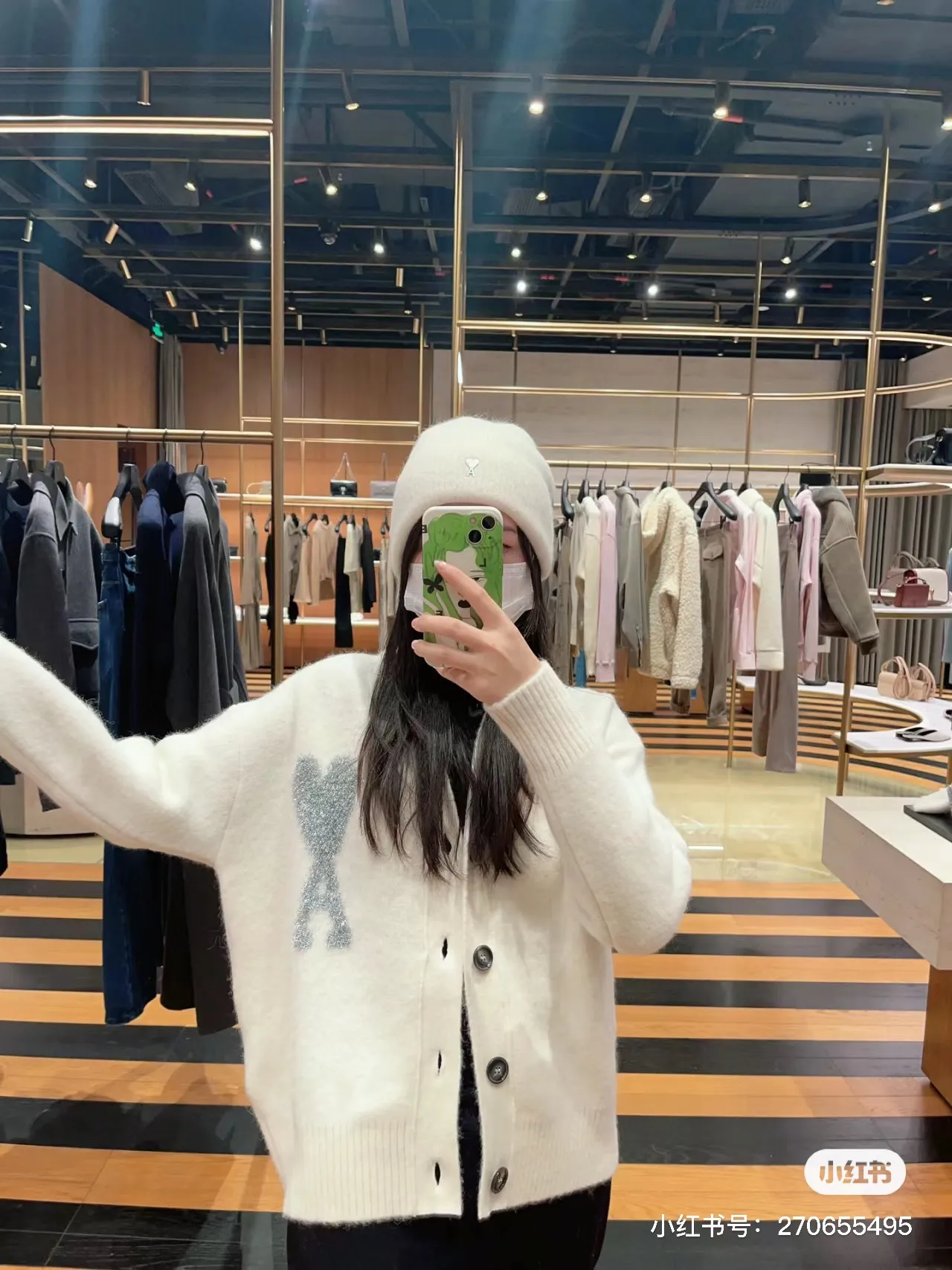 A8148# [Christmas Capsule Series] AMI Paris 2023 autumn and winter new silver big heart alpaca blend soft and waxy cardigan knitted sweater Oversize version for men and women Color: off-white Size: S-XL