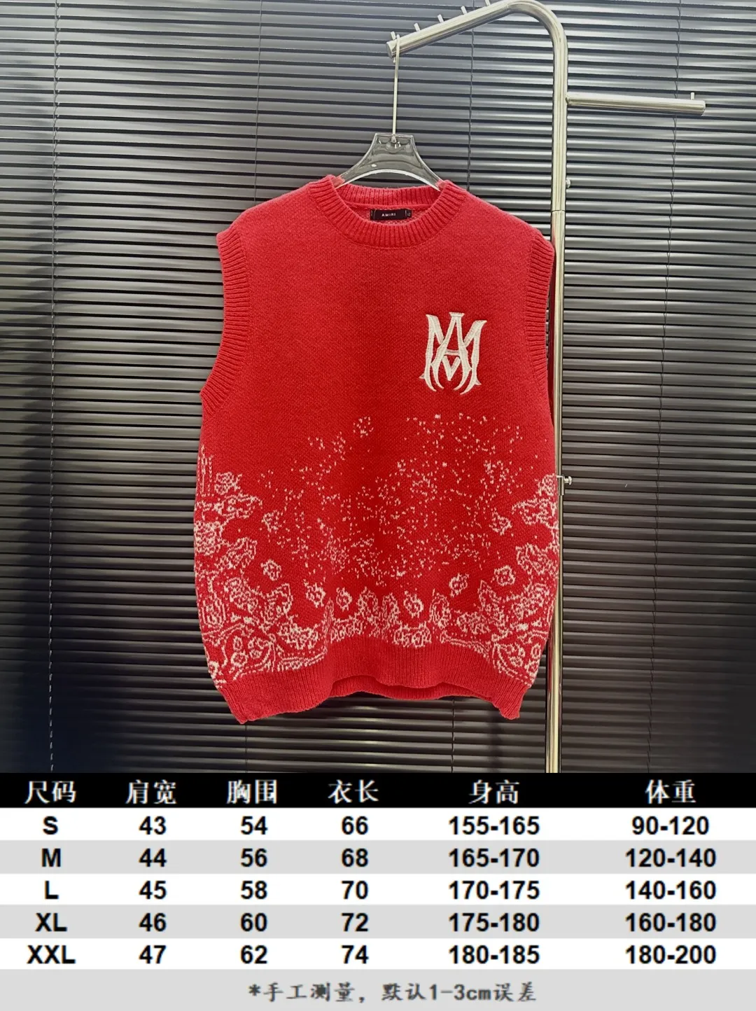 Size chart P230