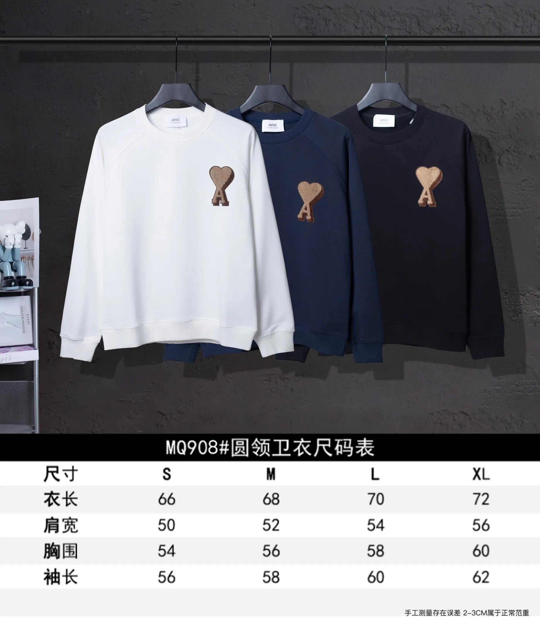 Size chart P146