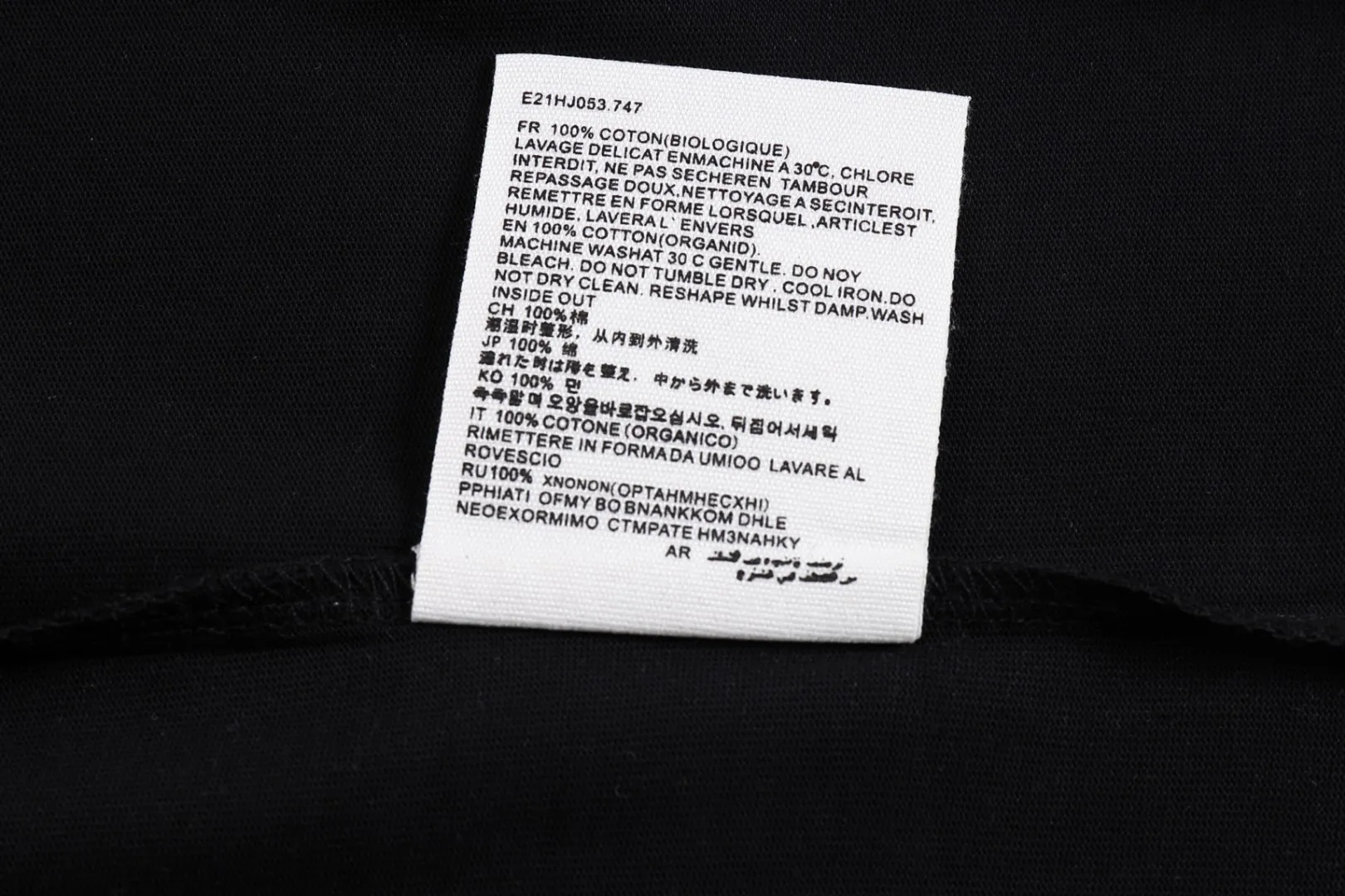 P114 Style No. 125 AMI&WDC [Cui Woo-sik co-branded model] AMI 2025 spring and summer new style short-sleeved genuine original 1;1 mold color: black Size: S-XL