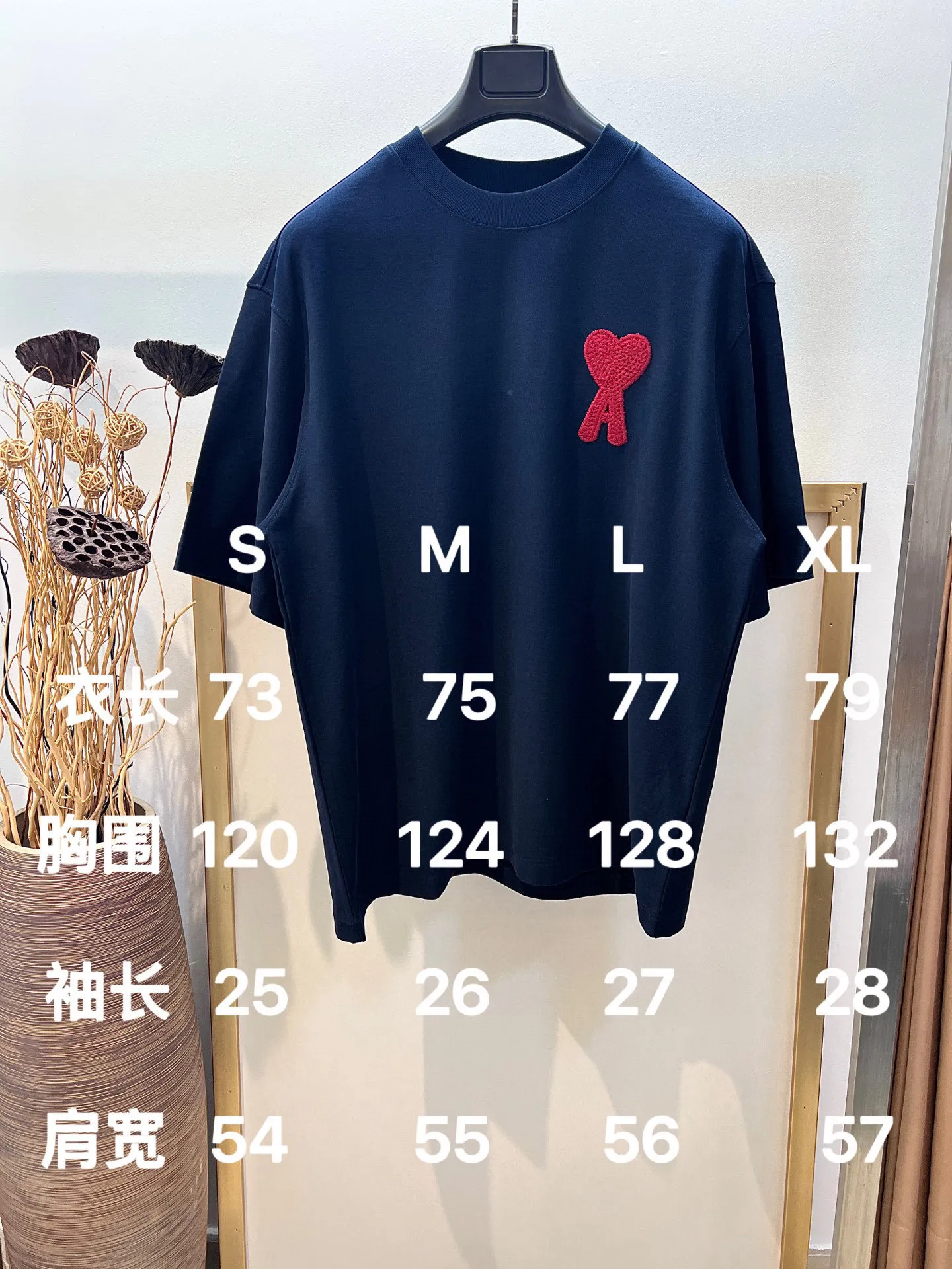 size chart,