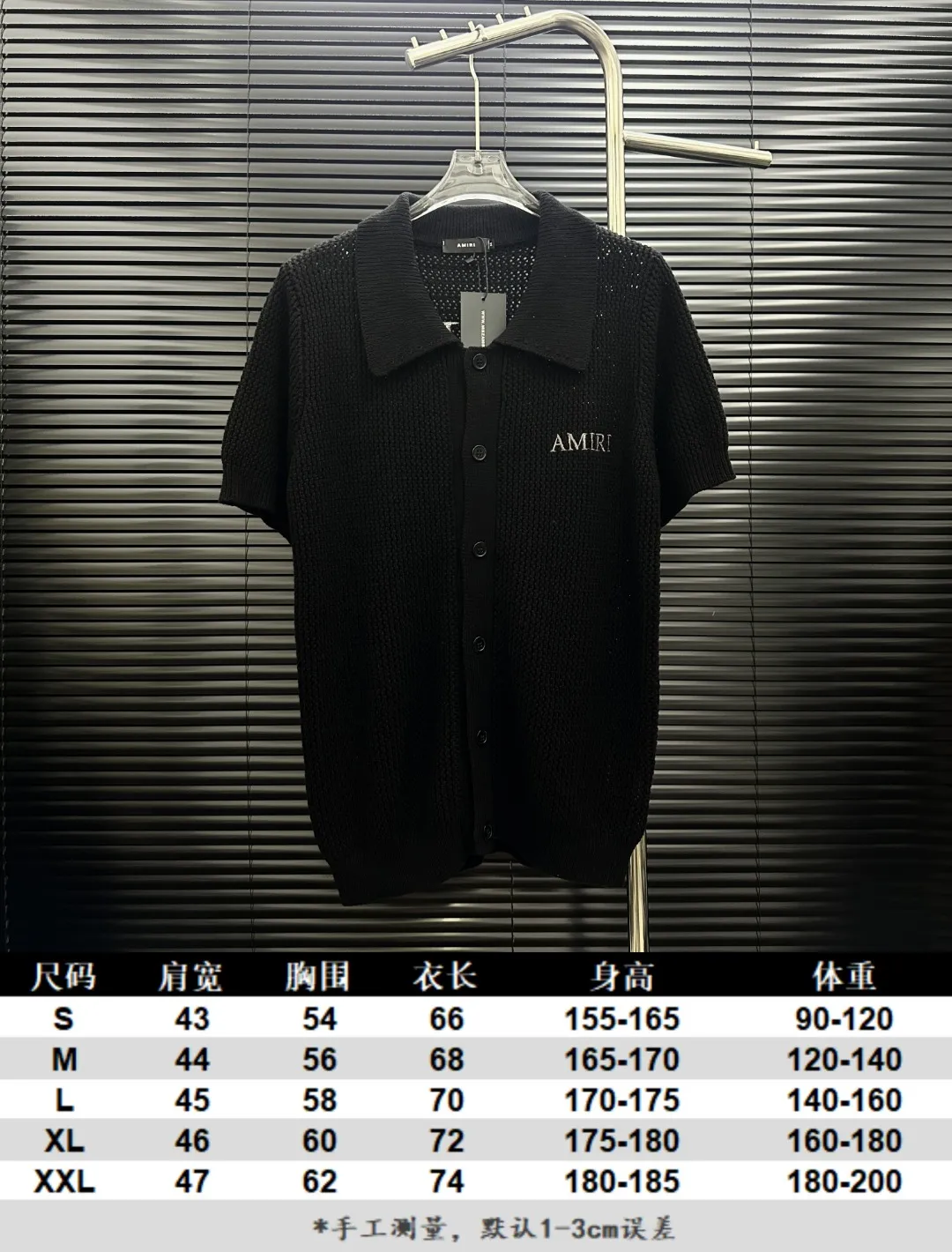 Size chart P300