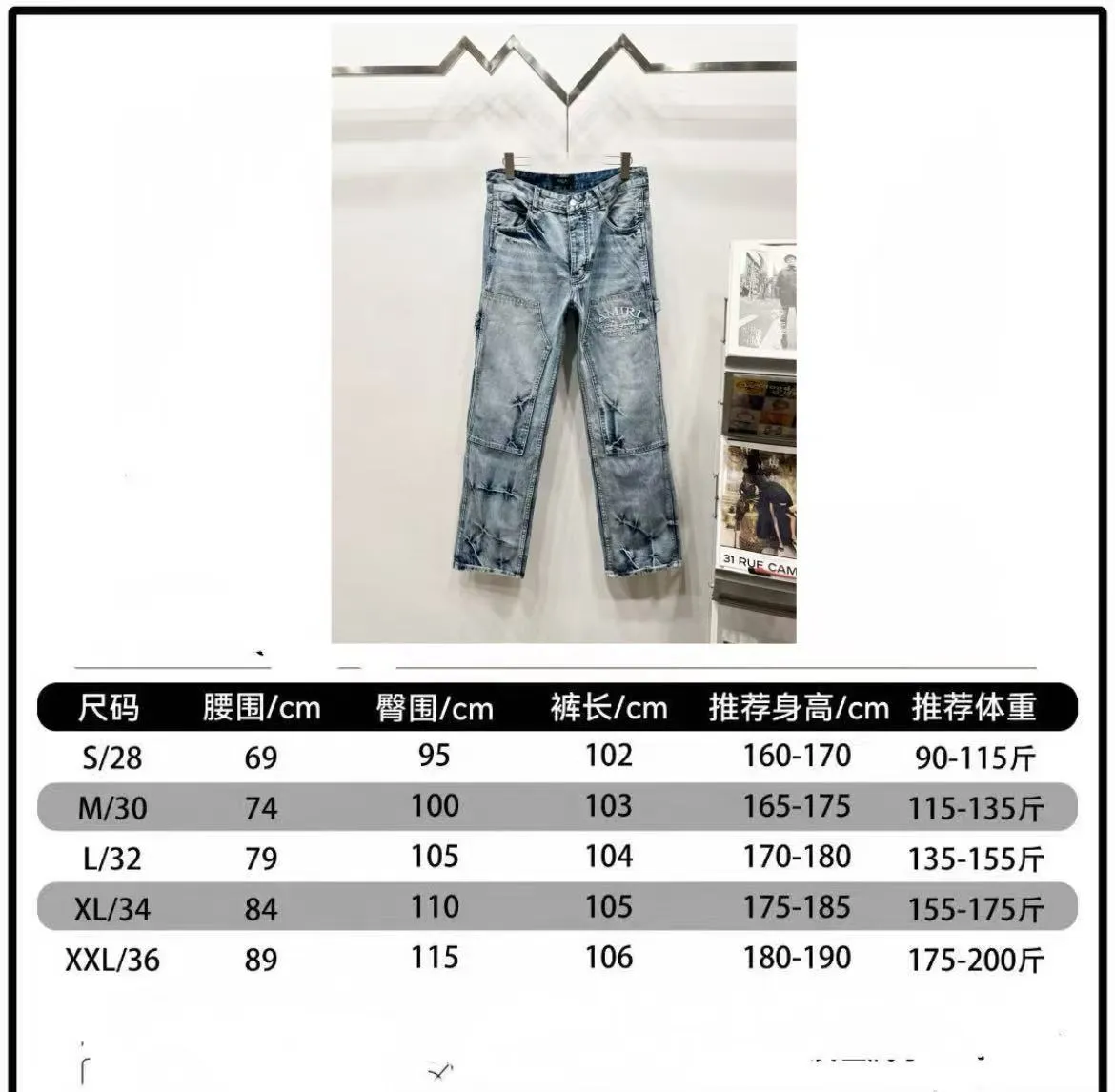 P260 Style No.: (c048) AMIRI & AMIRI 2025 New Heavy Industry Embroidered Letters Logging Pants Couple’s Washed Jeans Top ceiling quality Styles with different washed textures, very friendly to people with thin legs and thick legs. The straight and slim version is very flattering to the leg shape. Moderate length that never goes out of style, easy and casual to match, basic styling for various styles, a must-have in the wardrobe! The fabric is stiff but also makes the upper body soft without losing texture. The washing process is even more perfect. It is a must-have item for everyone! ! ! Washed wheat, hang tag, pants label, three labels complete Color: blue Size: 28, 30, 32, 34, 36