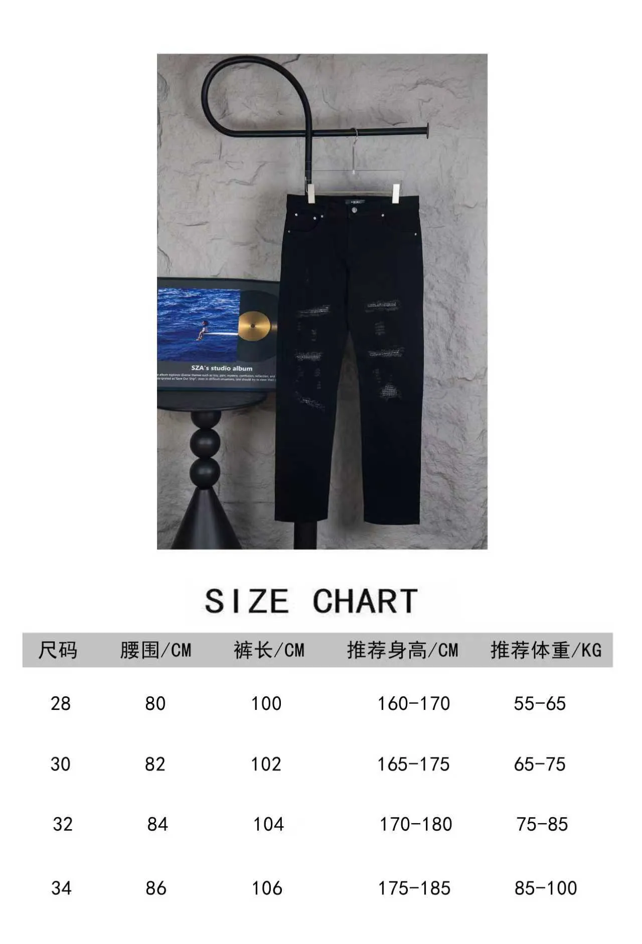 Style number: M183 size chart P230