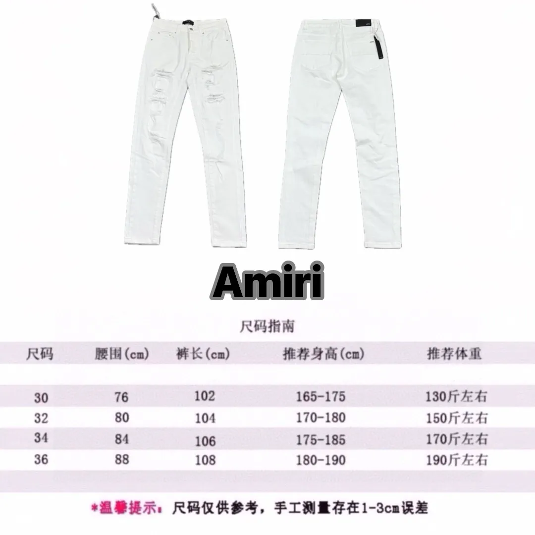 Style No.: H59 [Dimensional Chart] P260