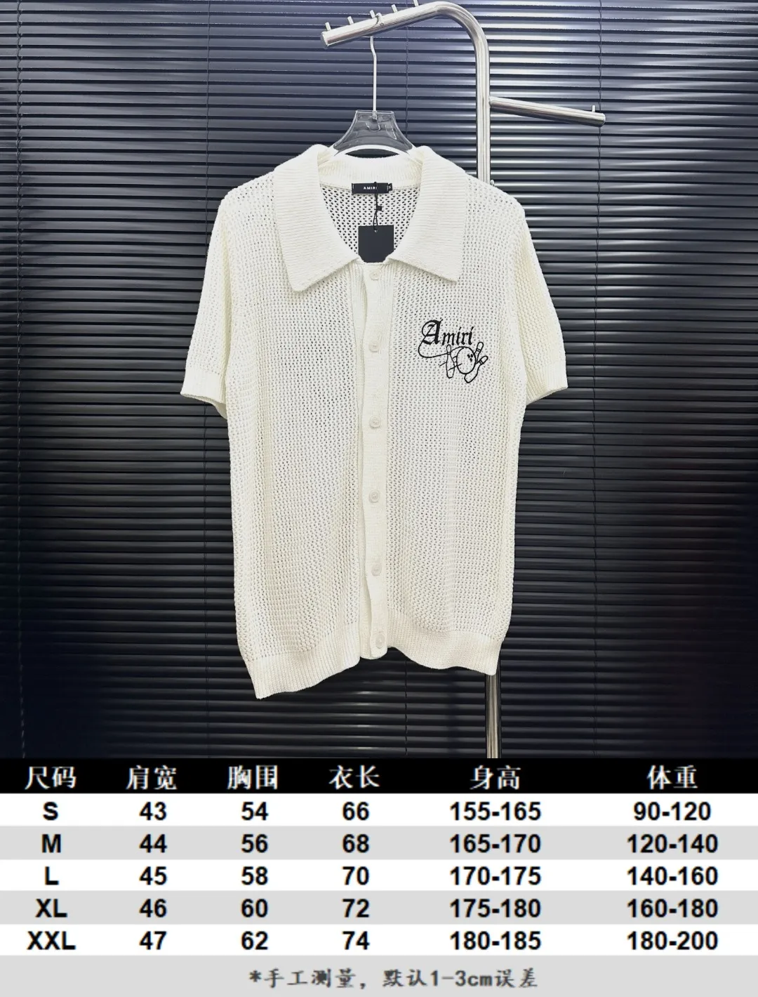 Size chart P300