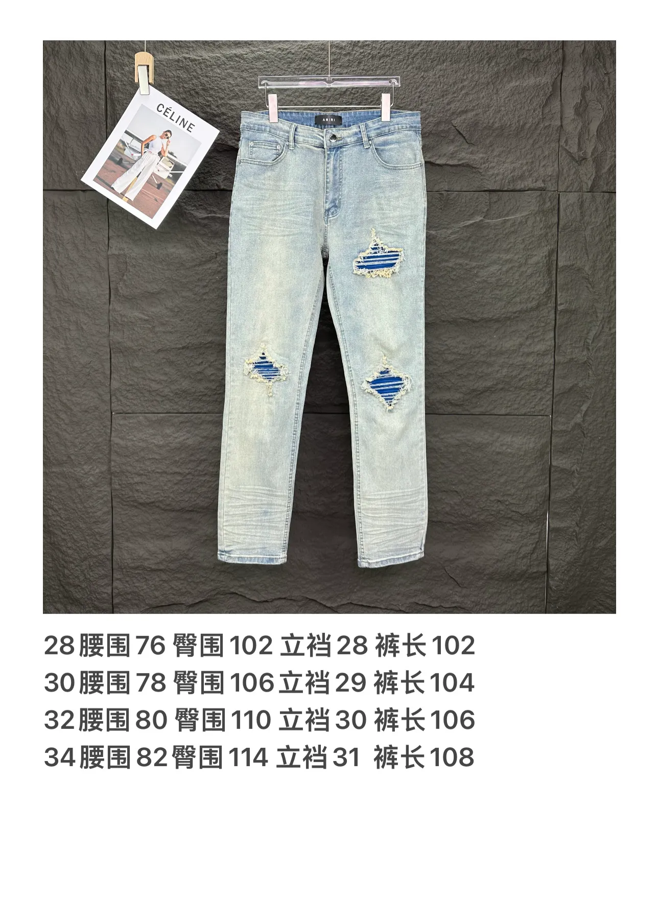 Size chart ~ P220