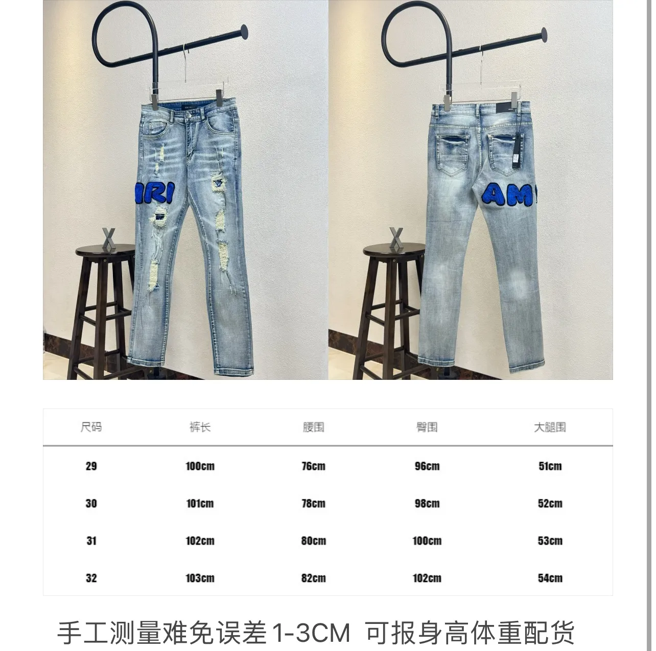 X135 size chart P220