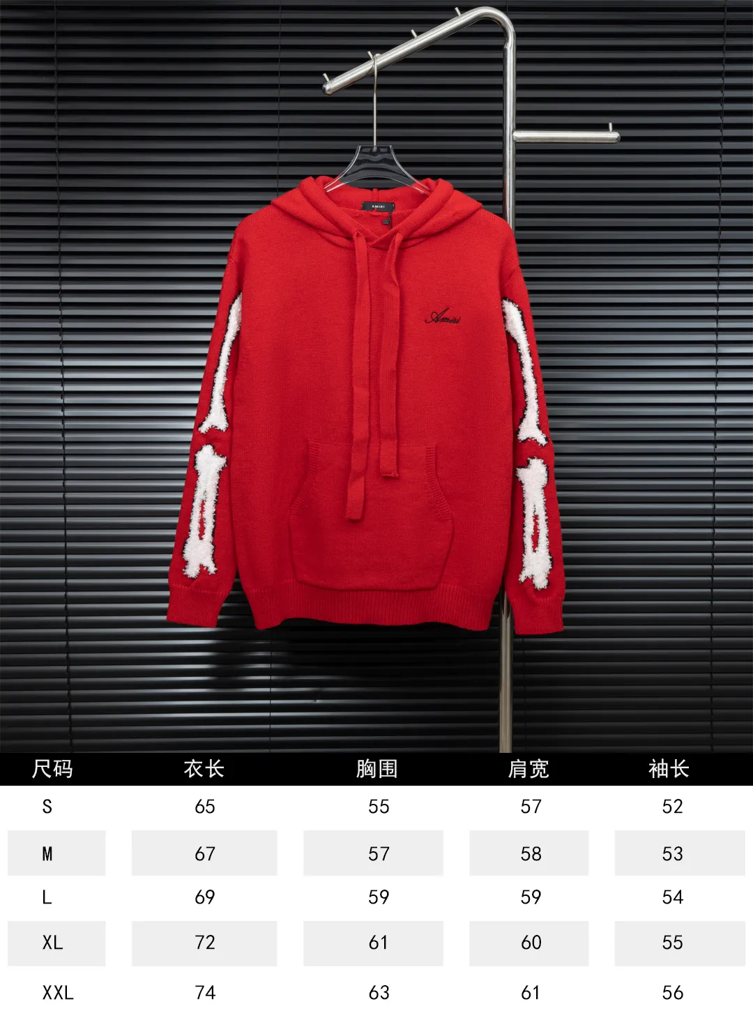 Size chart P360