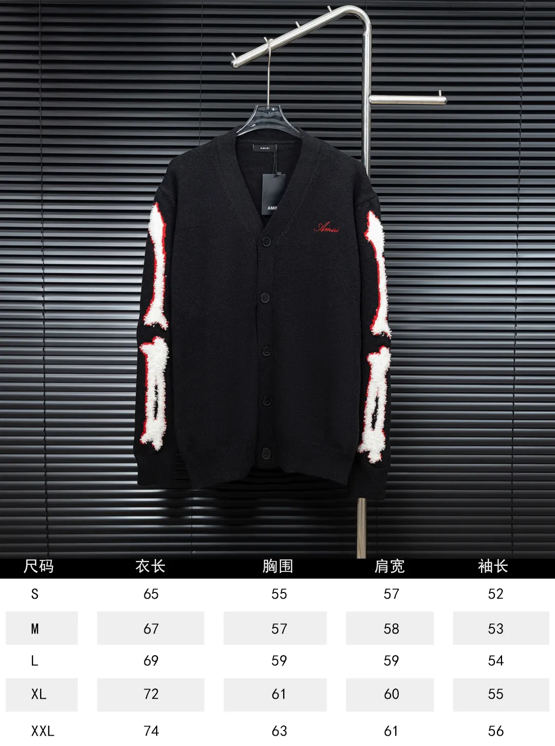 Size chart P360
