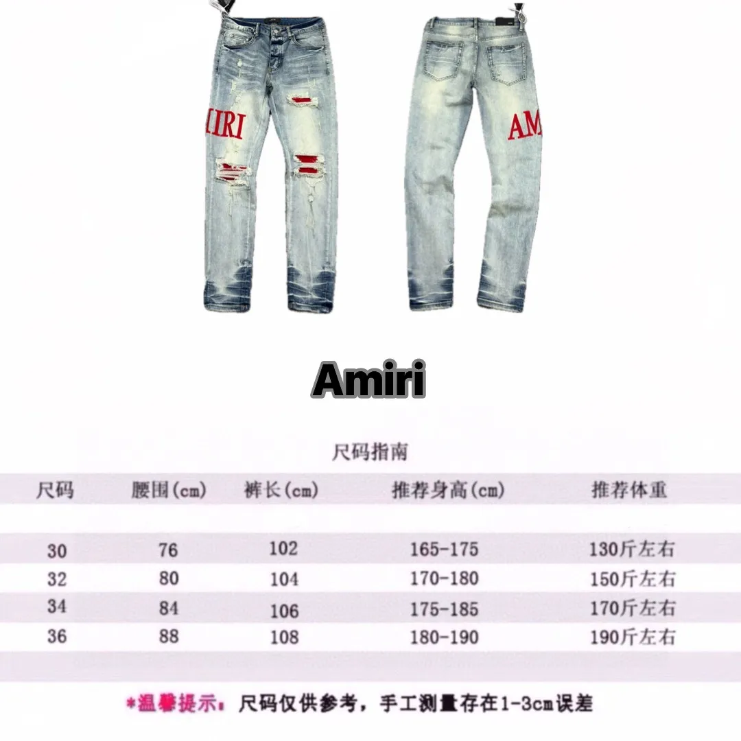 Style No.: H57 [Dimensional Chart] P260